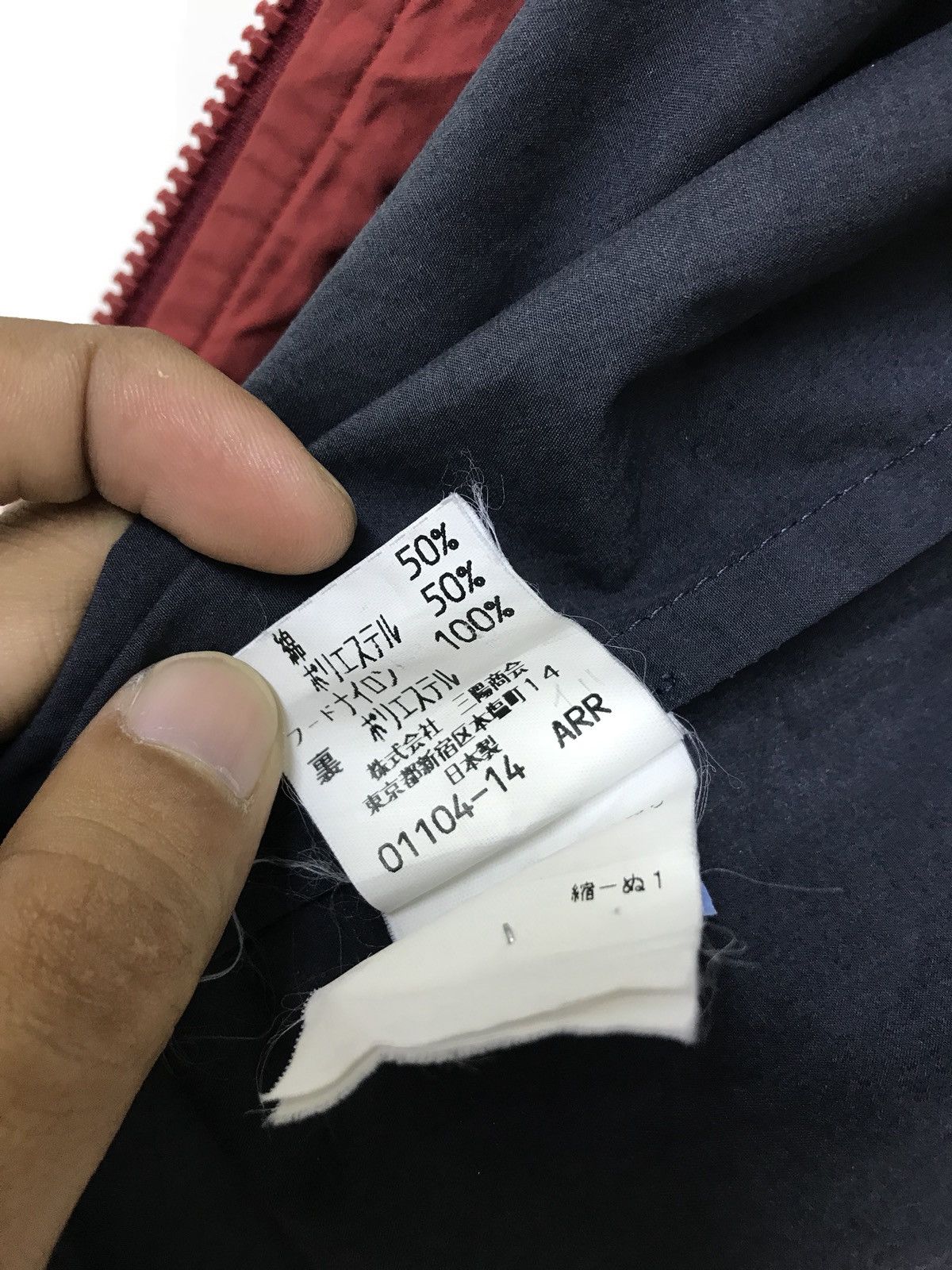 Burberry Vtg Burberrys Marine Yachting Blouson Jacket 6🟩3 Size US L / EU 52-54 / 3 - 7 Thumbnail