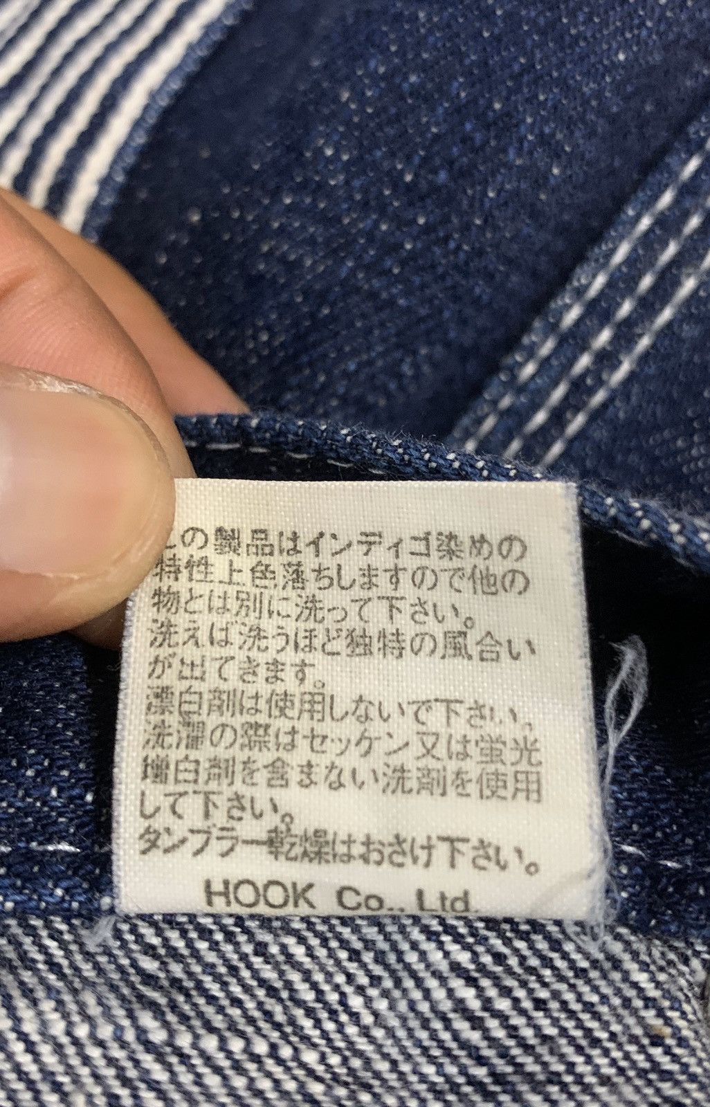 Japanese Brand KOJIMA Made In Japan Jeans Work Pants x Very Rare Design Size US 37 - 13 Thumbnail