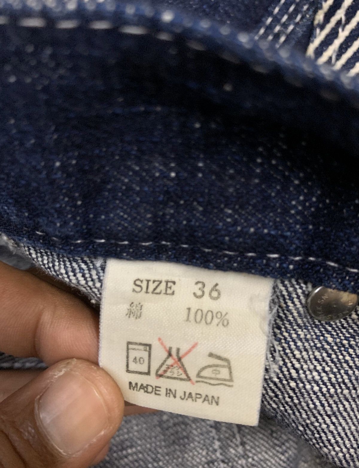 Japanese Brand KOJIMA Made In Japan Jeans Work Pants x Very Rare Design Size US 37 - 12 Thumbnail