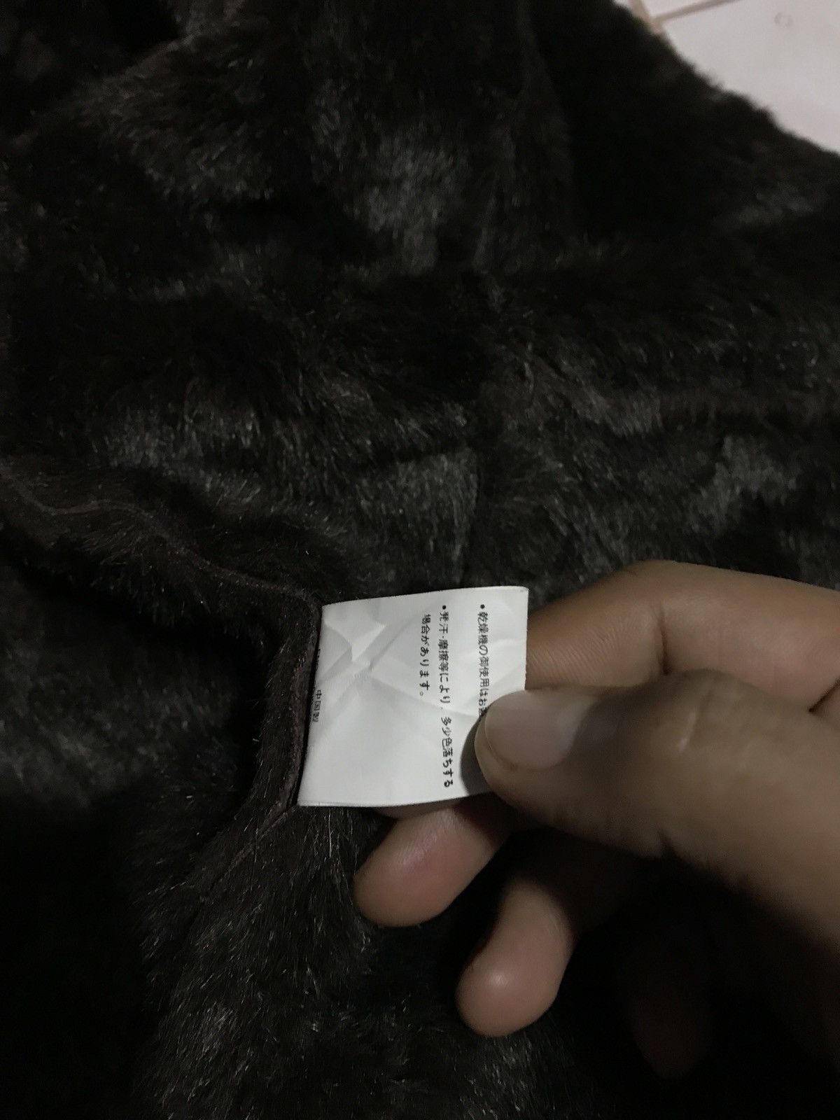 Designer × Japanese Brand ADAMSON HOMME JACKET WITH FUR LINING Size US M / EU 48-50 / 2 - 11 Thumbnail