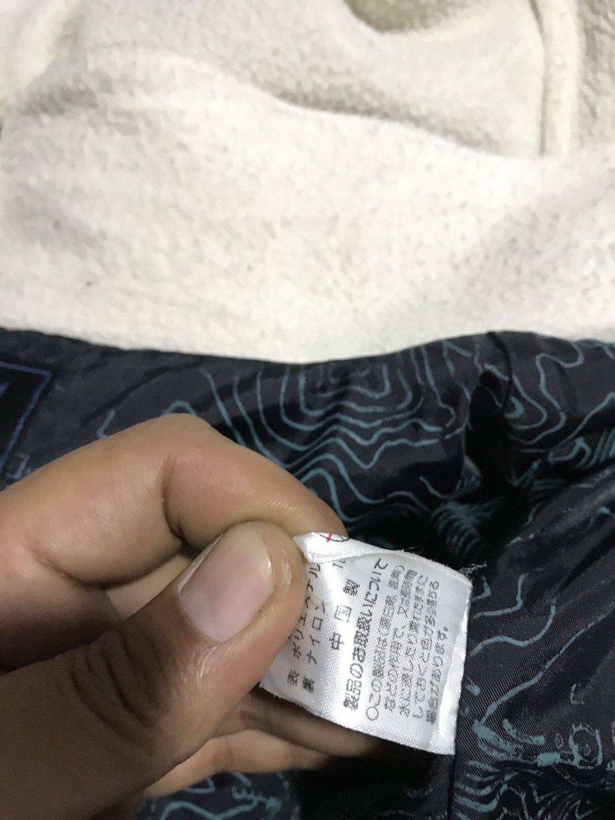 Japanese Brand VINTAGE TOXIC JAPANESE STREET FASHION JACKET FLEECE FABRIC Size US L / EU 52-54 / 3 - 7 Thumbnail