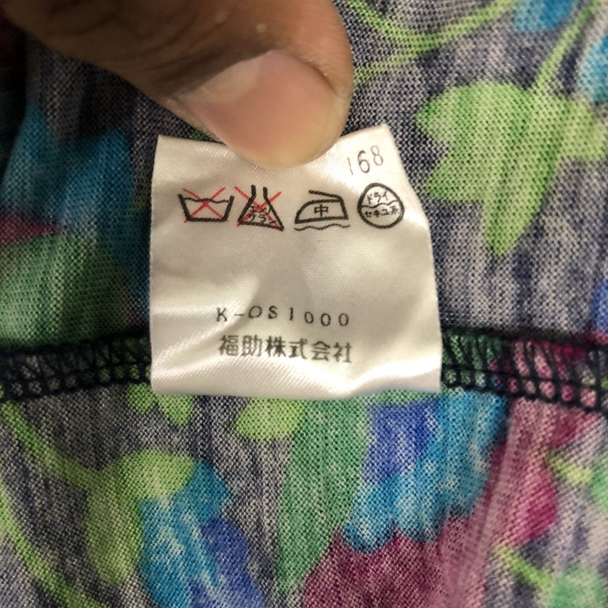 Vintage × Yves Saint Laurent YVES SAINT LAUREN KNITWEAR MULTICALOUR FLORAL Size US M / EU 48-50 / 2 - 9 Thumbnail