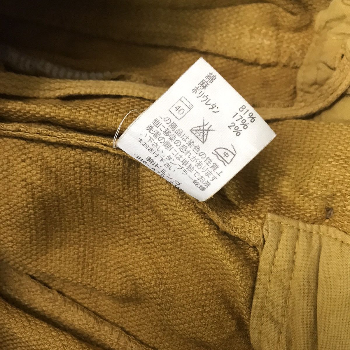 Spellbound SPELLBOUND Canvas Military Fatigue Pants Size US 32 / EU 48 - 12 Thumbnail