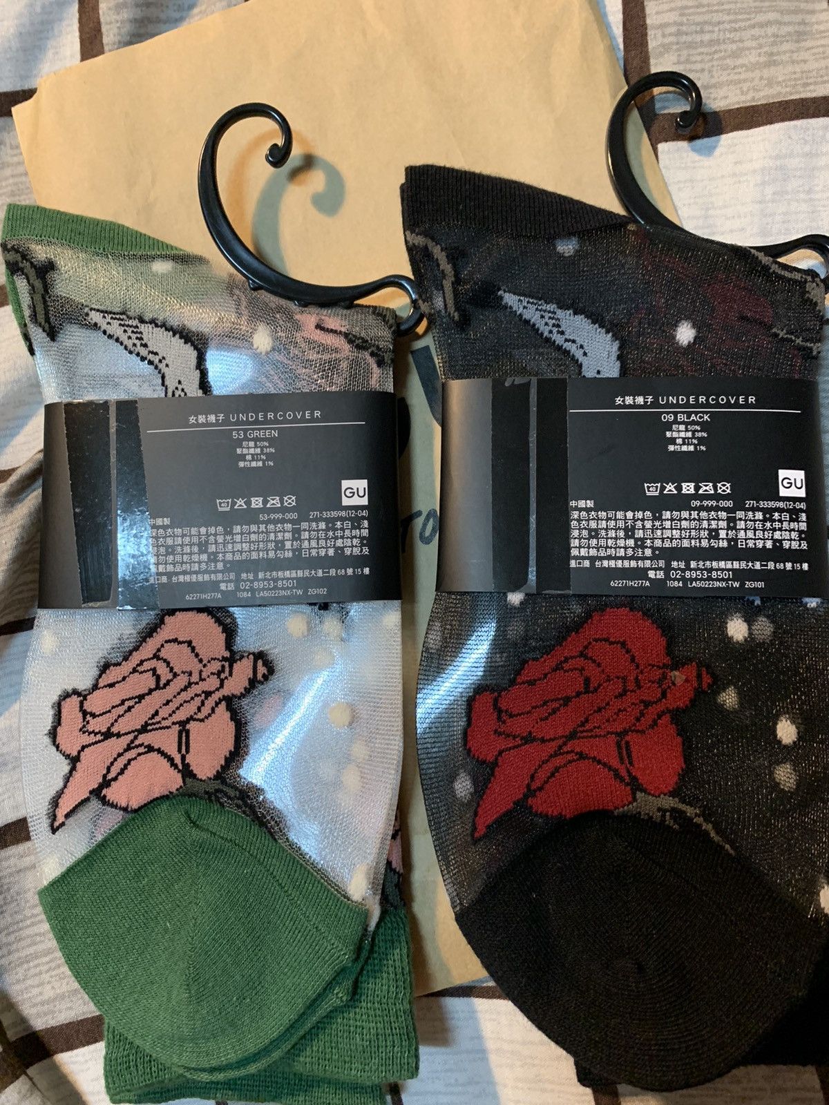 Undercover [LP] GU x Undercover rose socks Two Pairs black and white Size ONE SIZE - 2 Thumbnail