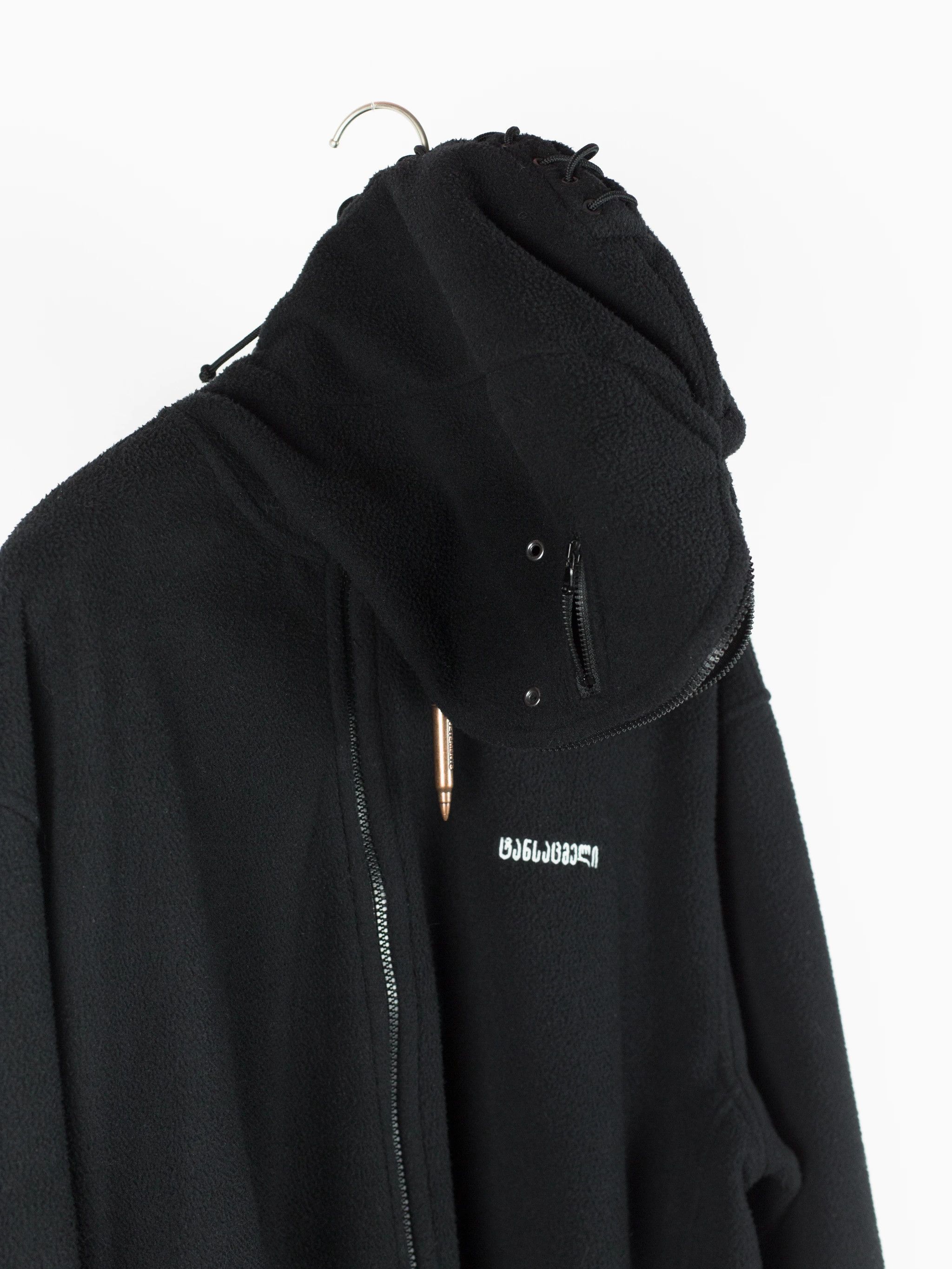 VETEMENTS SS19 GIMP BULLET FLEECE MASK ZIP UP HOODIE IN