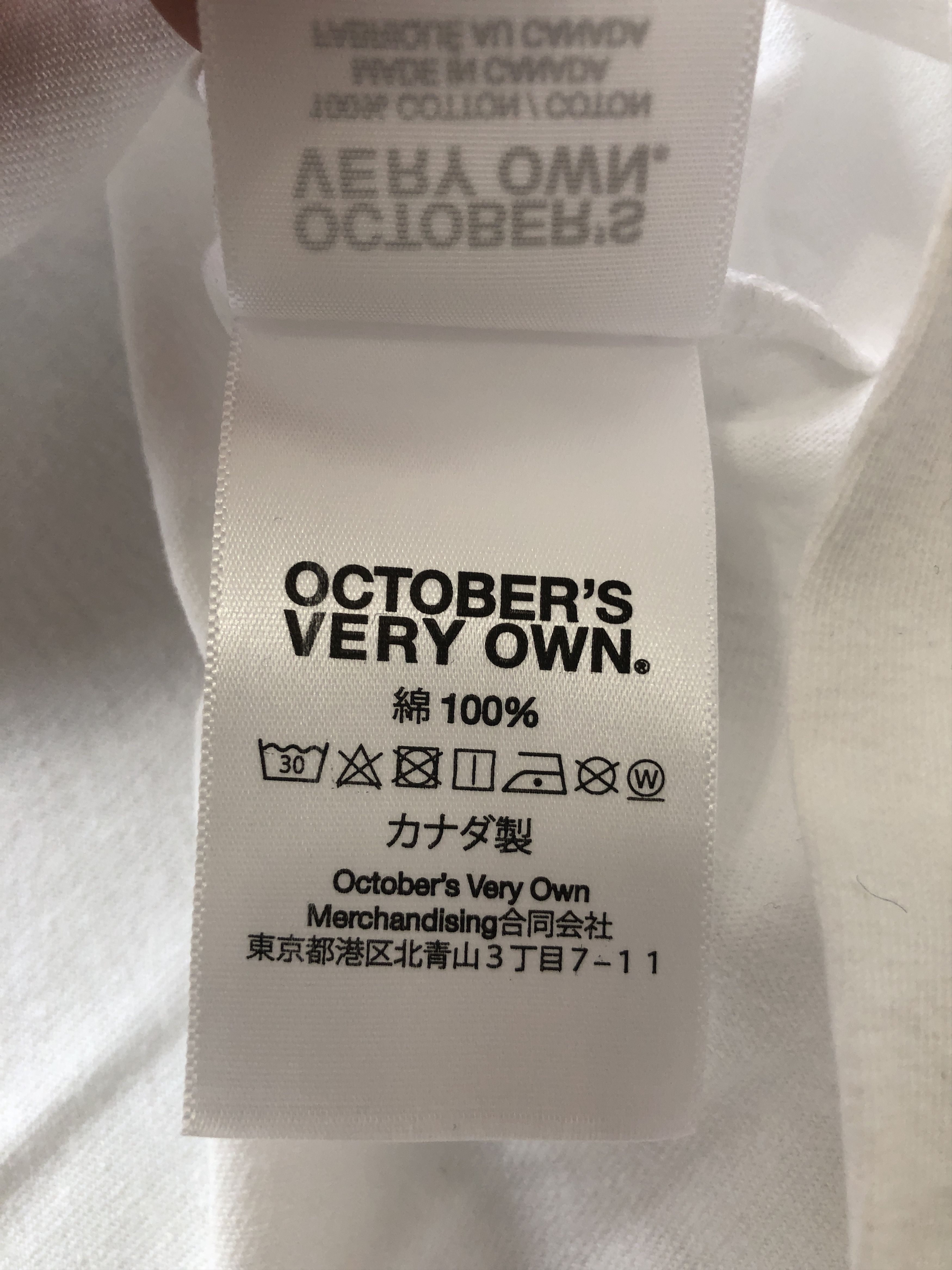 Drake OVO X UofT T-SHIRT Size US XXL / EU 58 / 5 - 5 Thumbnail