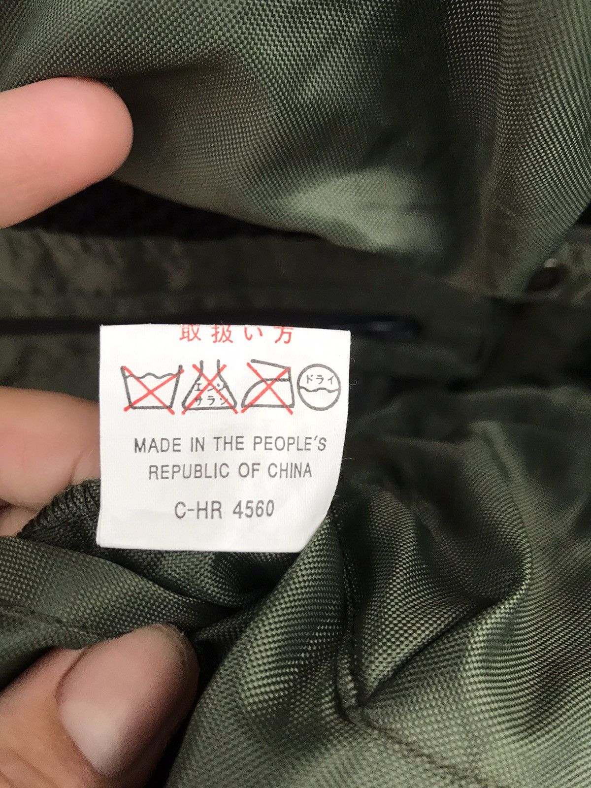 Japanese Brand × Vintage Rare🔥 World Island Like By Stone Island Vest Pocket Square Size US L / EU 52-54 / 3 - 3 Thumbnail