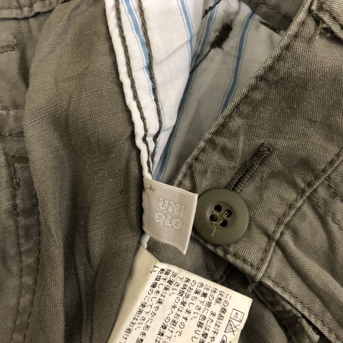 Japanese Brand Japanese Brand Uniqlo Tactical Cargo Pant Size US 29 - 7 Thumbnail