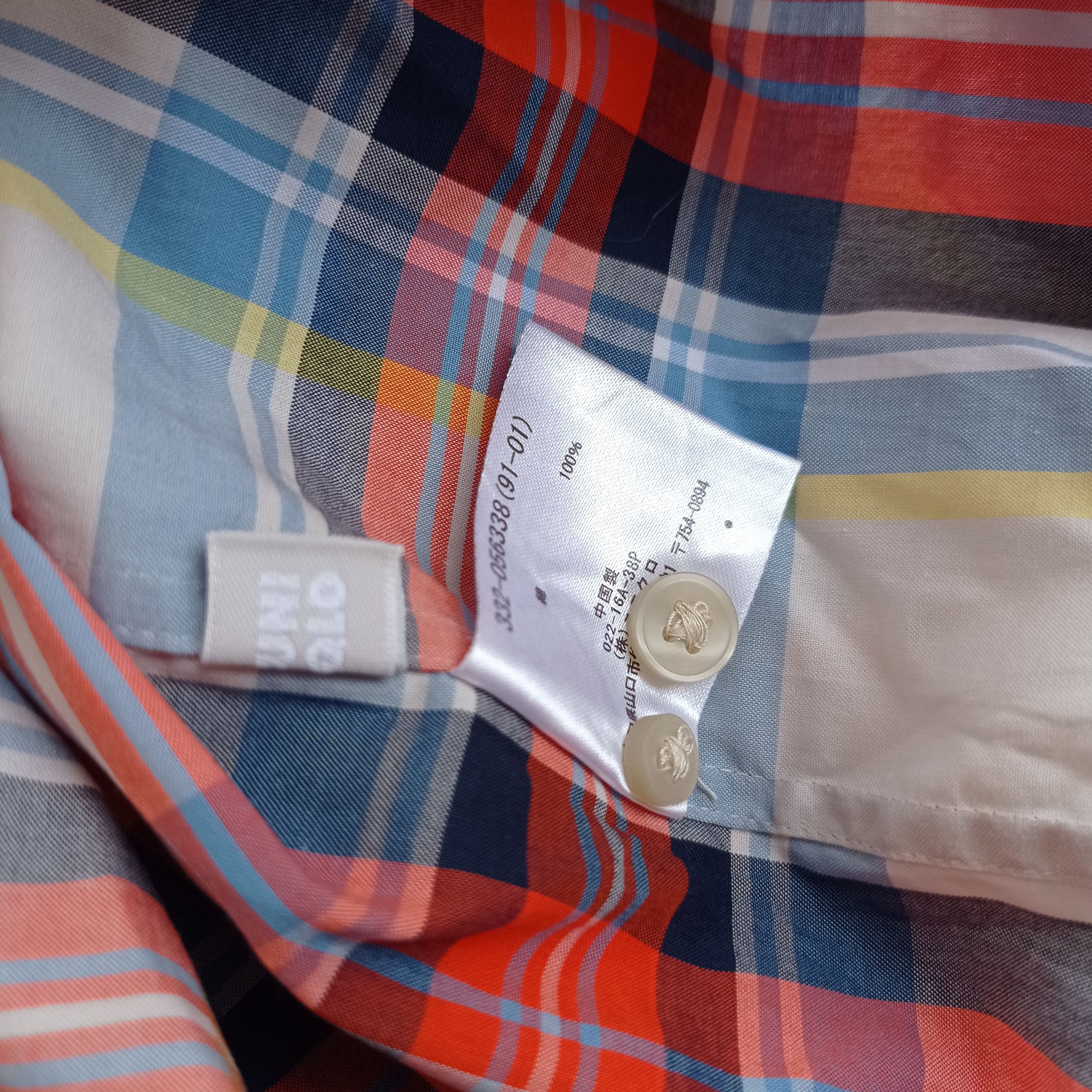 Opening Ceremony Opening ceremony Designer invitation project 2009 shirt Size US L / EU 52-54 / 3 - 5 Thumbnail