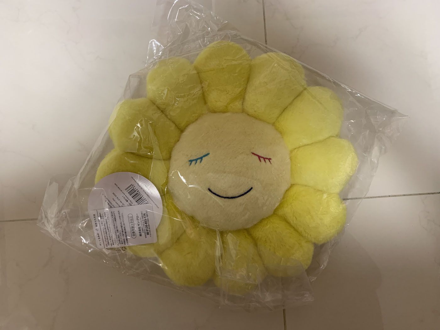 Coussin Fleur Takashi Murakami – Bleu, 30 Cm, Kaikai Kiki Co.