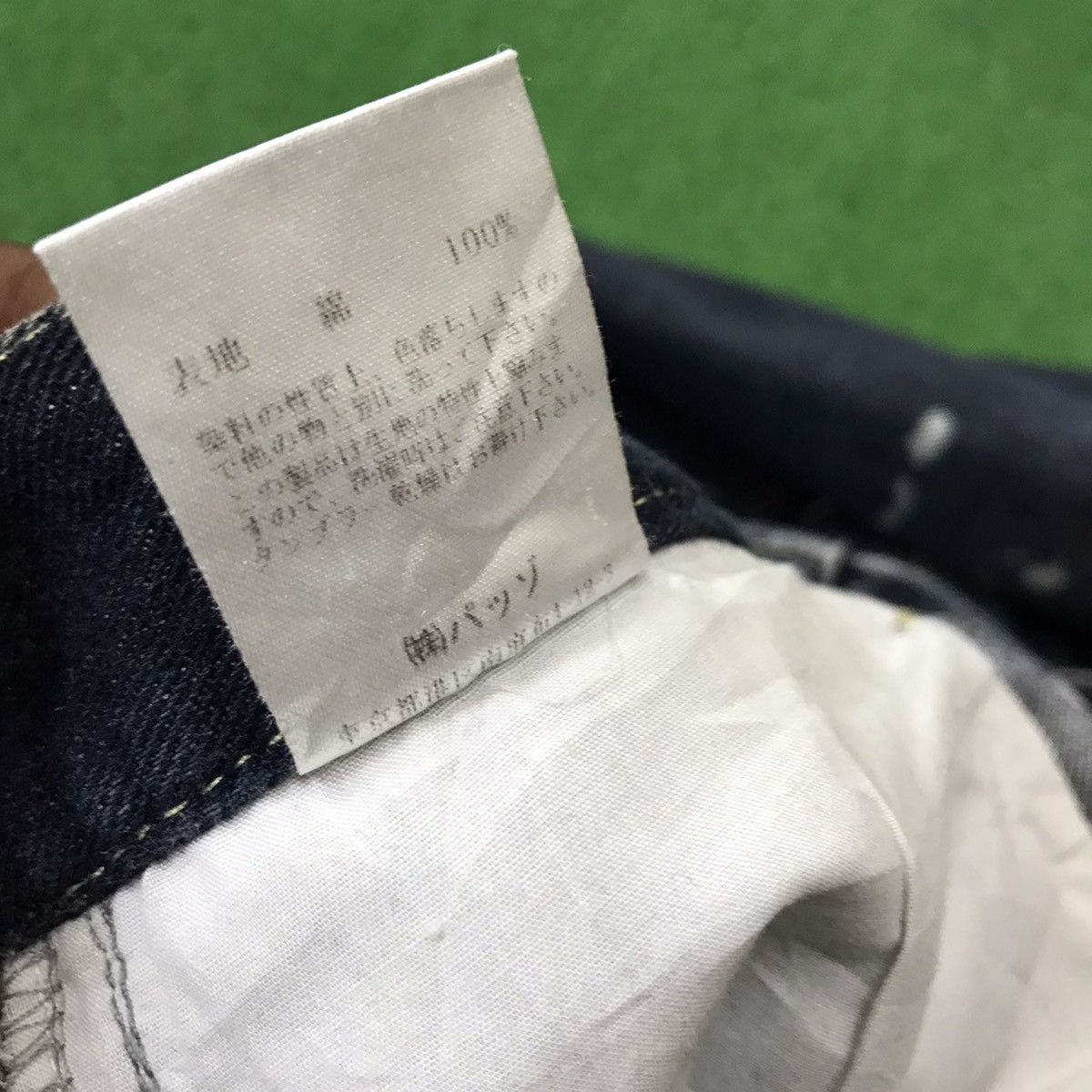 Japanese Brand Japanese Brand CUSTOM CULTURE Distressed Denim Jeans Size US 31 - 19 Thumbnail