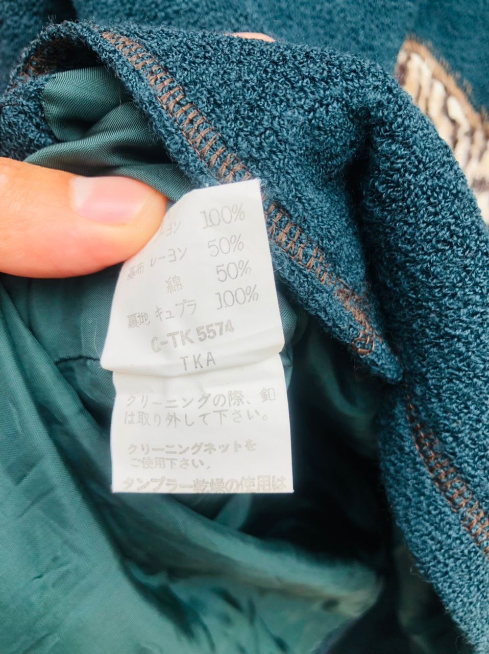 Japanese Brand Vintage Japanese Designer Tokyo Fashion Style Size US M / EU 48-50 / 2 - 10 Thumbnail