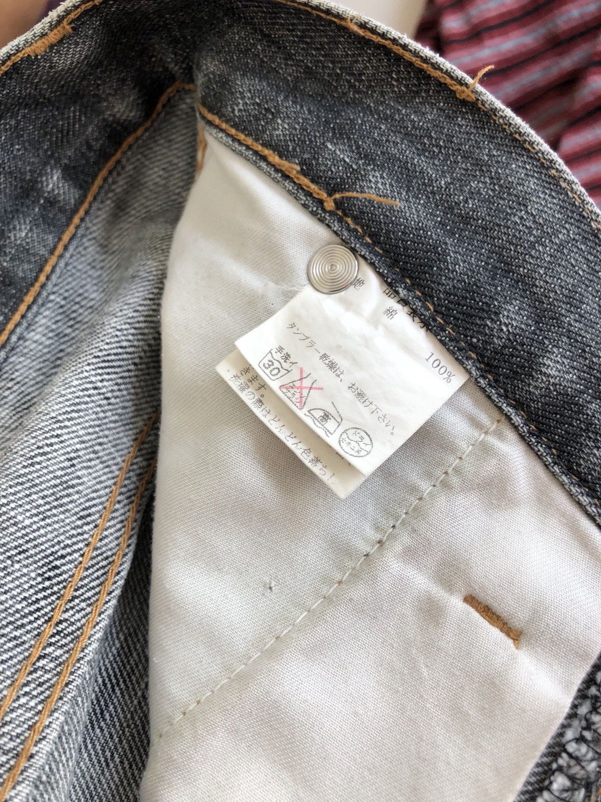 Vintage Japan Brand Community Border Striped Denim Jeans Size US 32 / EU 48 - 15 Thumbnail