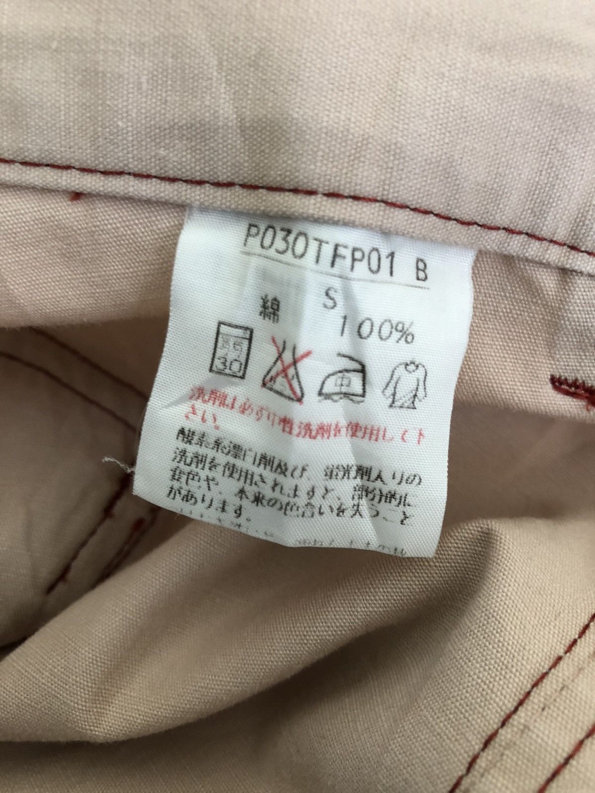 Karl Helmut Vintage Karl Helmut Patches Cargo Trouser Pant Size US 30 / EU 46 - 14 Thumbnail