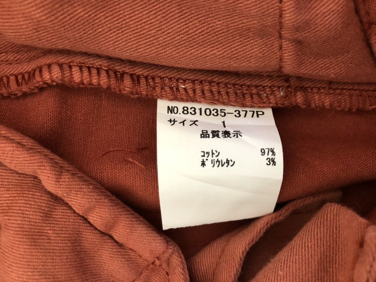 NO ID No ID. Japan Tactical Parachute Cargo Trouser Pant Size US 29 - 17 Thumbnail