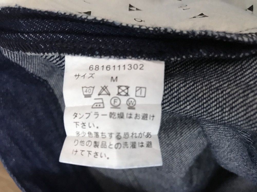 Vintage rovtski Japan Drop Crotch Tappered Leg Cargo Trouser Denim Size US 34 / EU 50 - 16 Thumbnail