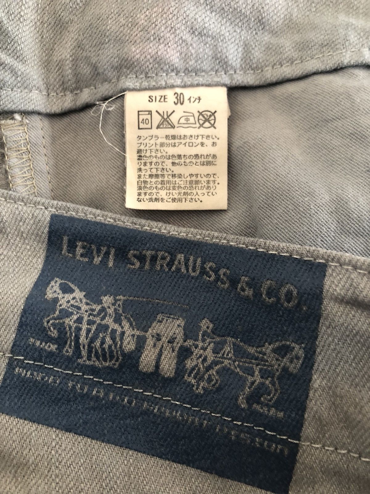 Levi's Japanese Levi’s Tie Dye Digital Denim Jeans Size US 30 / EU 46 - 17 Thumbnail