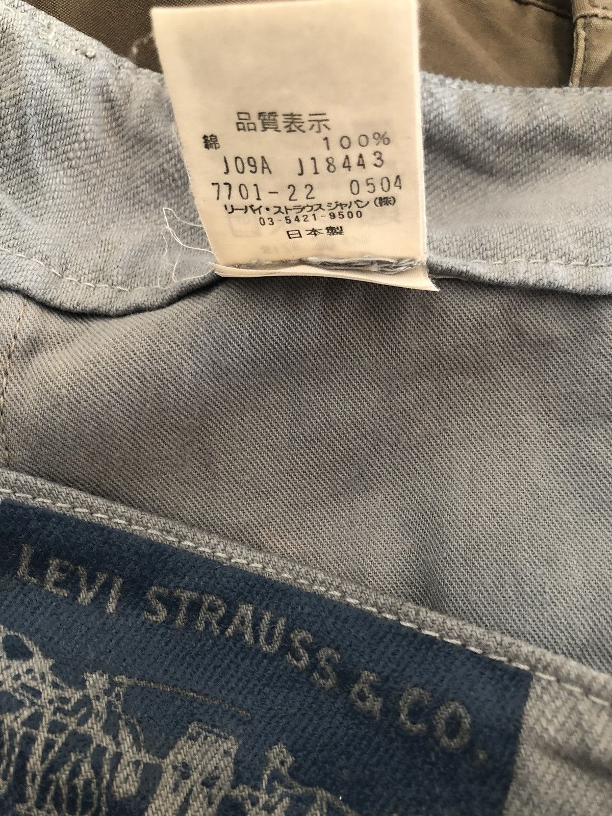 Levi's Japanese Levi’s Tie Dye Digital Denim Jeans Size US 30 / EU 46 - 18 Thumbnail