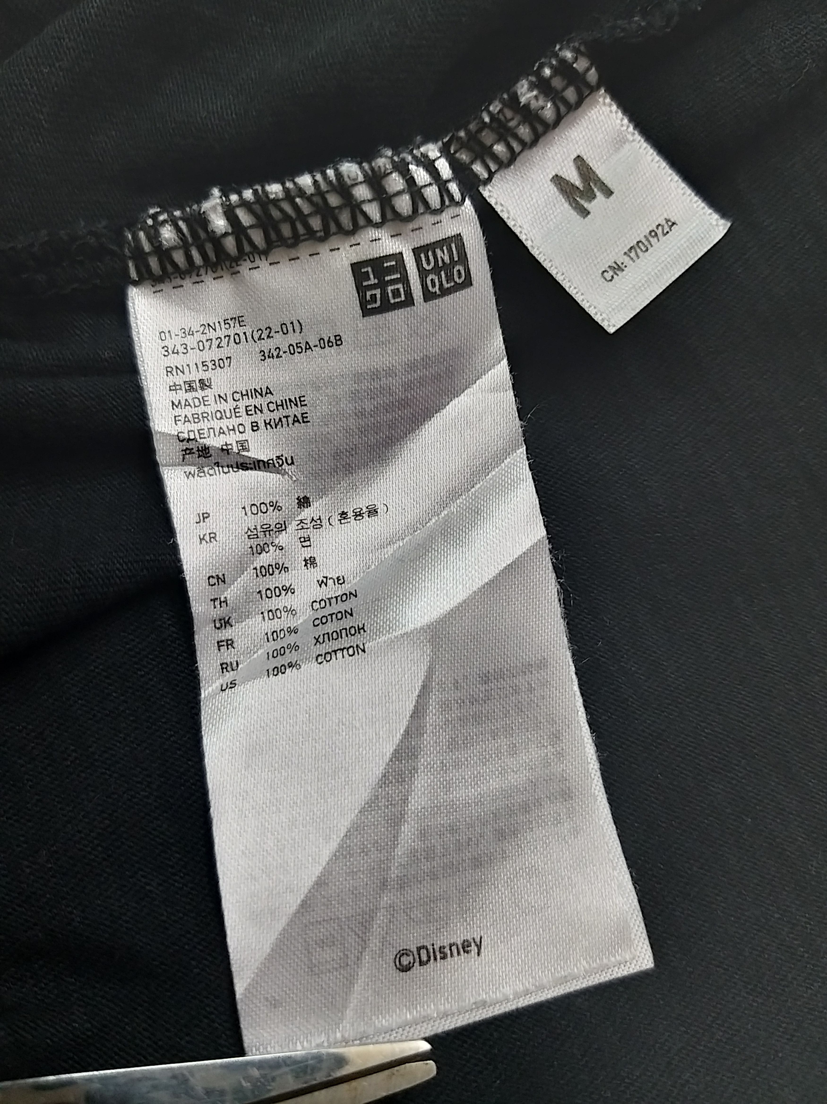 Undercover × Uniqlo JAPANESE UNDERCOVER X UNIQLO X DISNEY SNOW WHITE T SHIRT Size US M / EU 48-50 / 2 - 9 Thumbnail