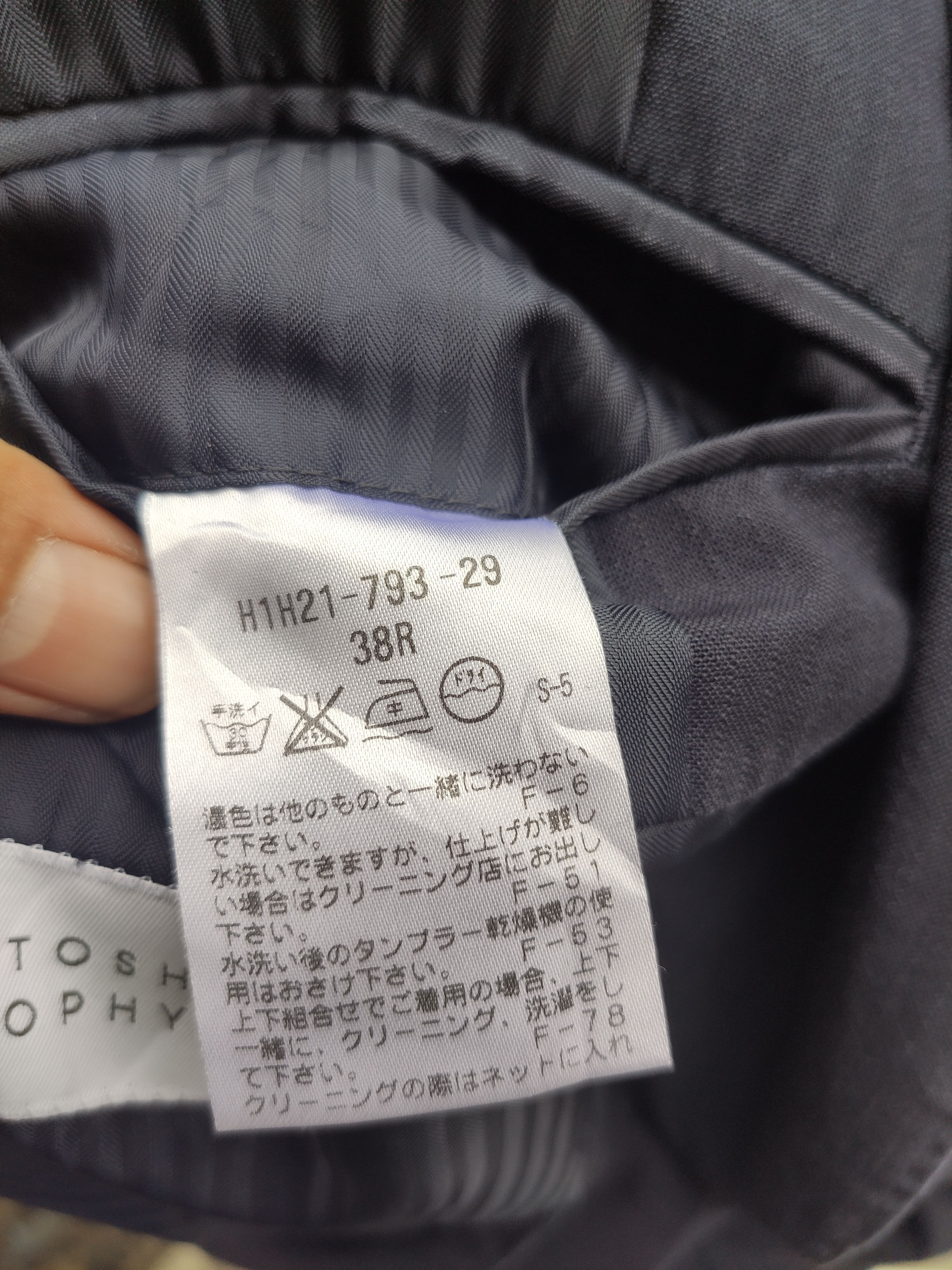Mackintosh Mackintosh Philosophy blazer Size 38R - 6 Thumbnail