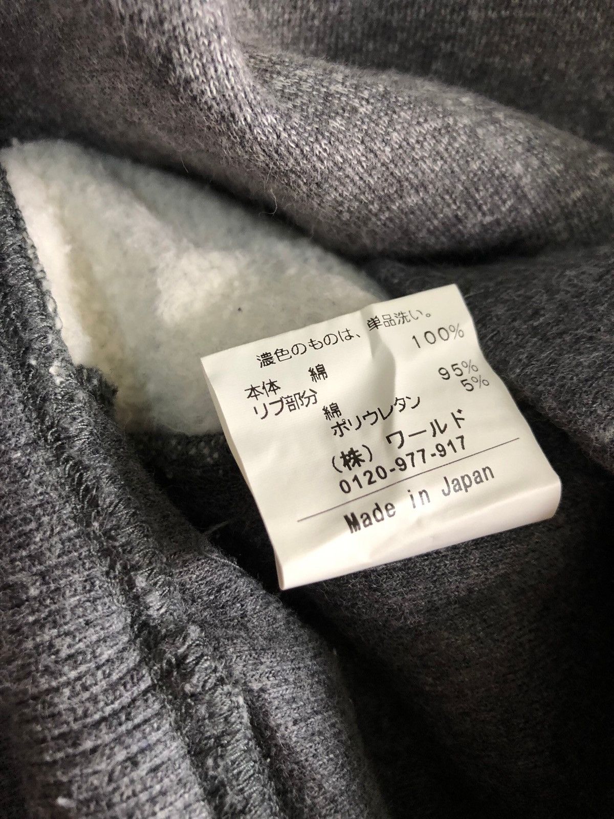 Japanese Brand hec by hectic cross over collar #1355 Size US M / EU 48-50 / 2 - 5 Thumbnail