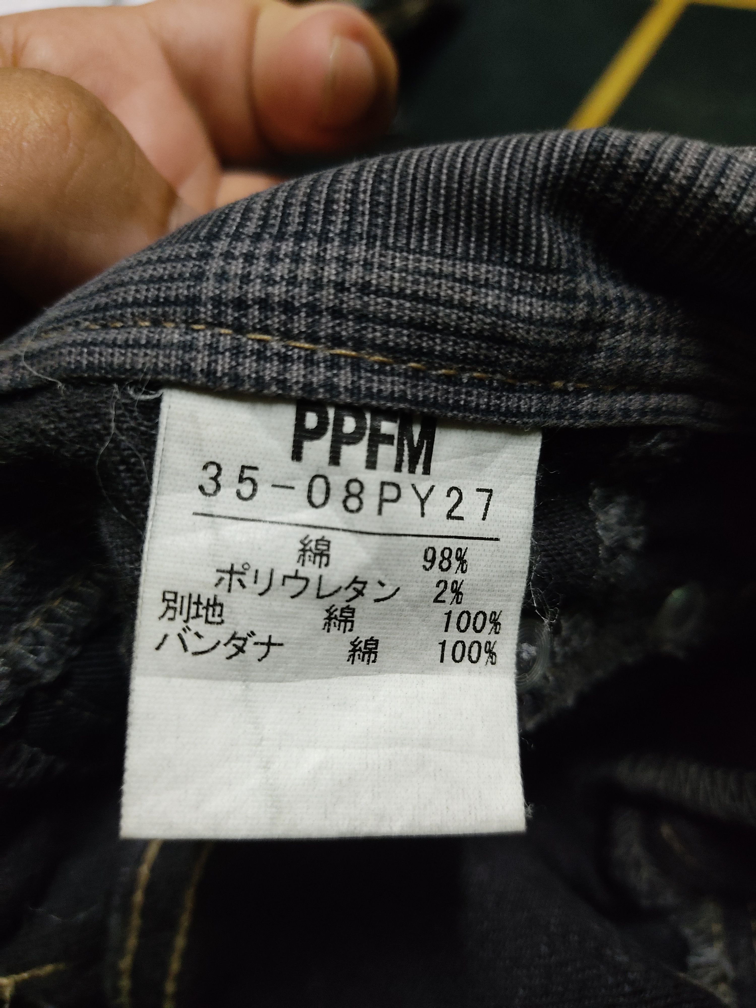 PPFM × Seditionaries Ppfm Zipper Pocket Jeans Size US 31 - 9 Thumbnail