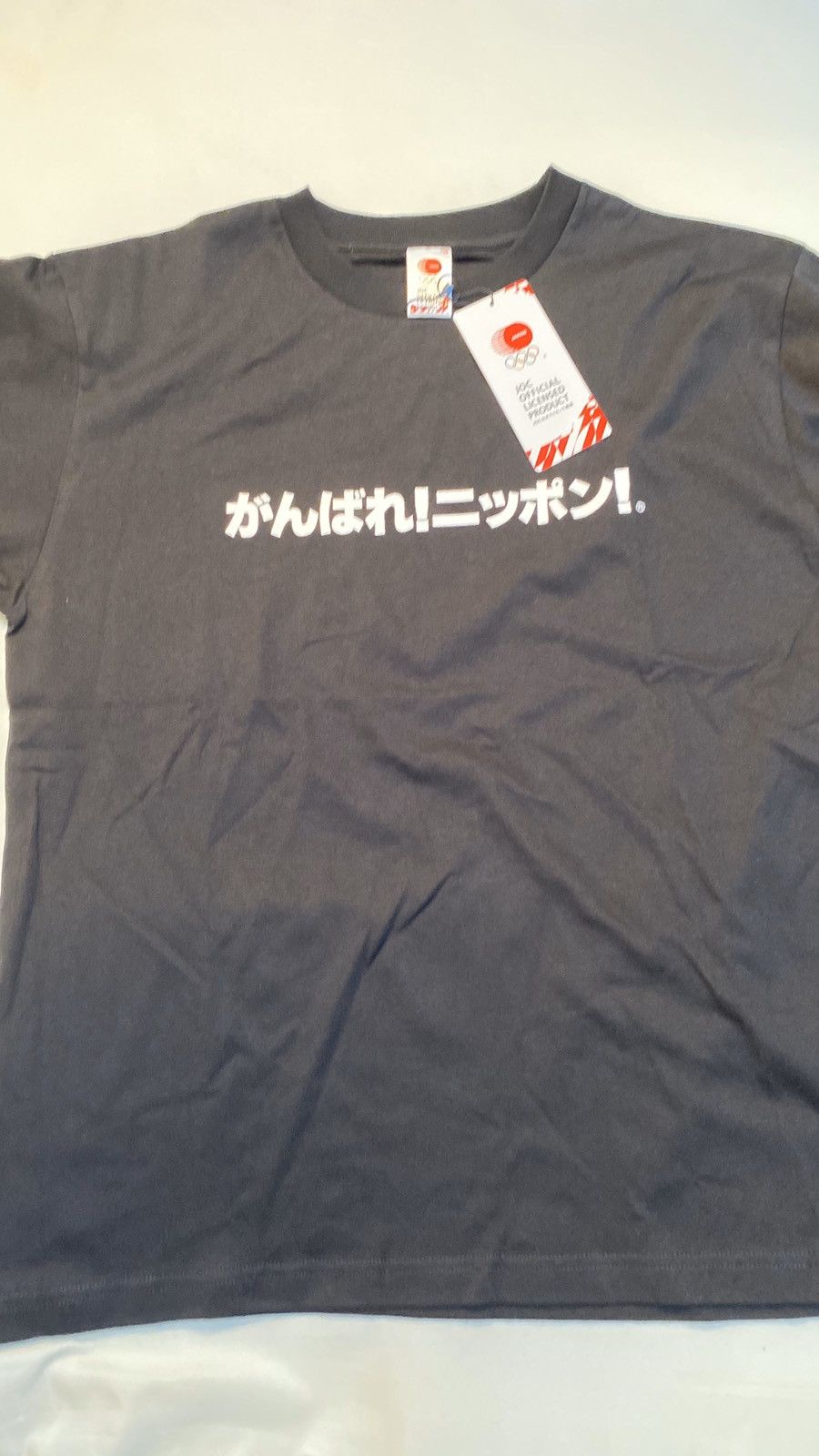 Japan Olympic black tee L