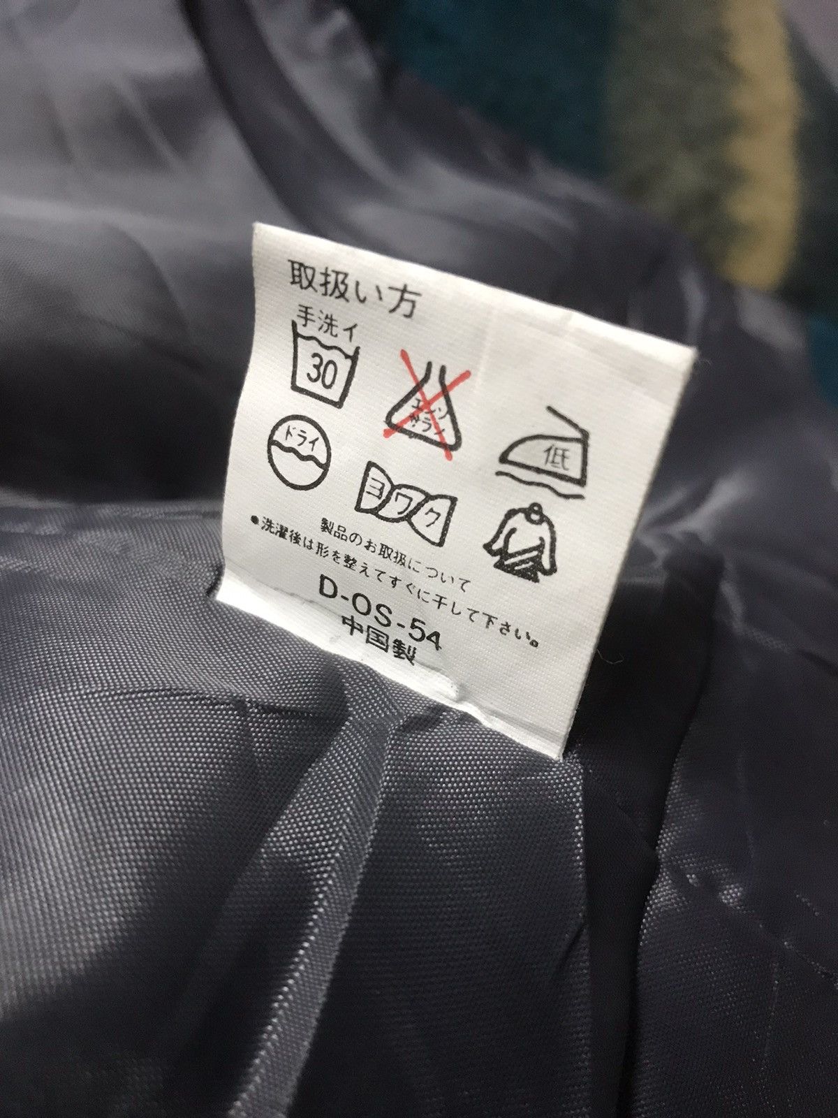 Japanese Brand Wool Jacket Size US M / EU 48-50 / 2 - 15 Thumbnail