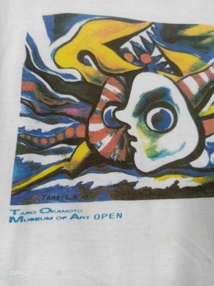 Designer Vtg Taro Okamoto Museum Of Art Open Commemorative T-shirt Size US L / EU 52-54 / 3 - 2 Thumbnail
