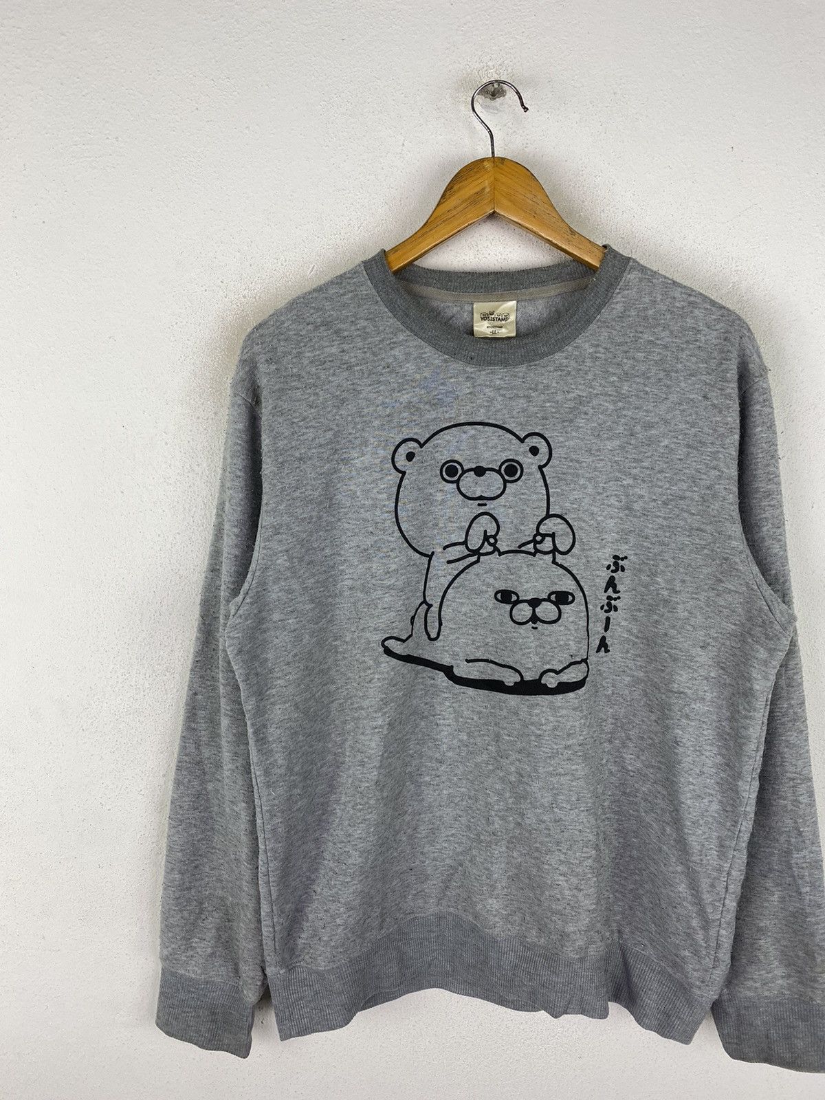 Japanese Brand Vintage YOSISTAMP Japanese Kawaii Bear Crewneck Sweatshirt Size US L / EU 52-54 / 3 - 4 Thumbnail