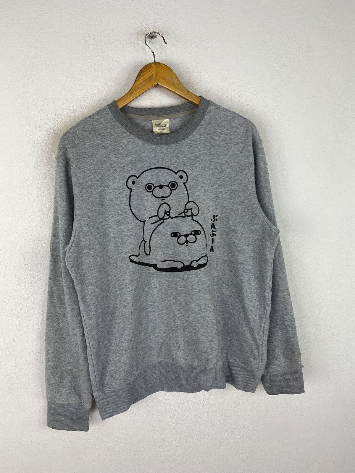 Japanese Brand Vintage YOSISTAMP Japanese Kawaii Bear Crewneck Sweatshirt Size US L / EU 52-54 / 3 - 3 Thumbnail