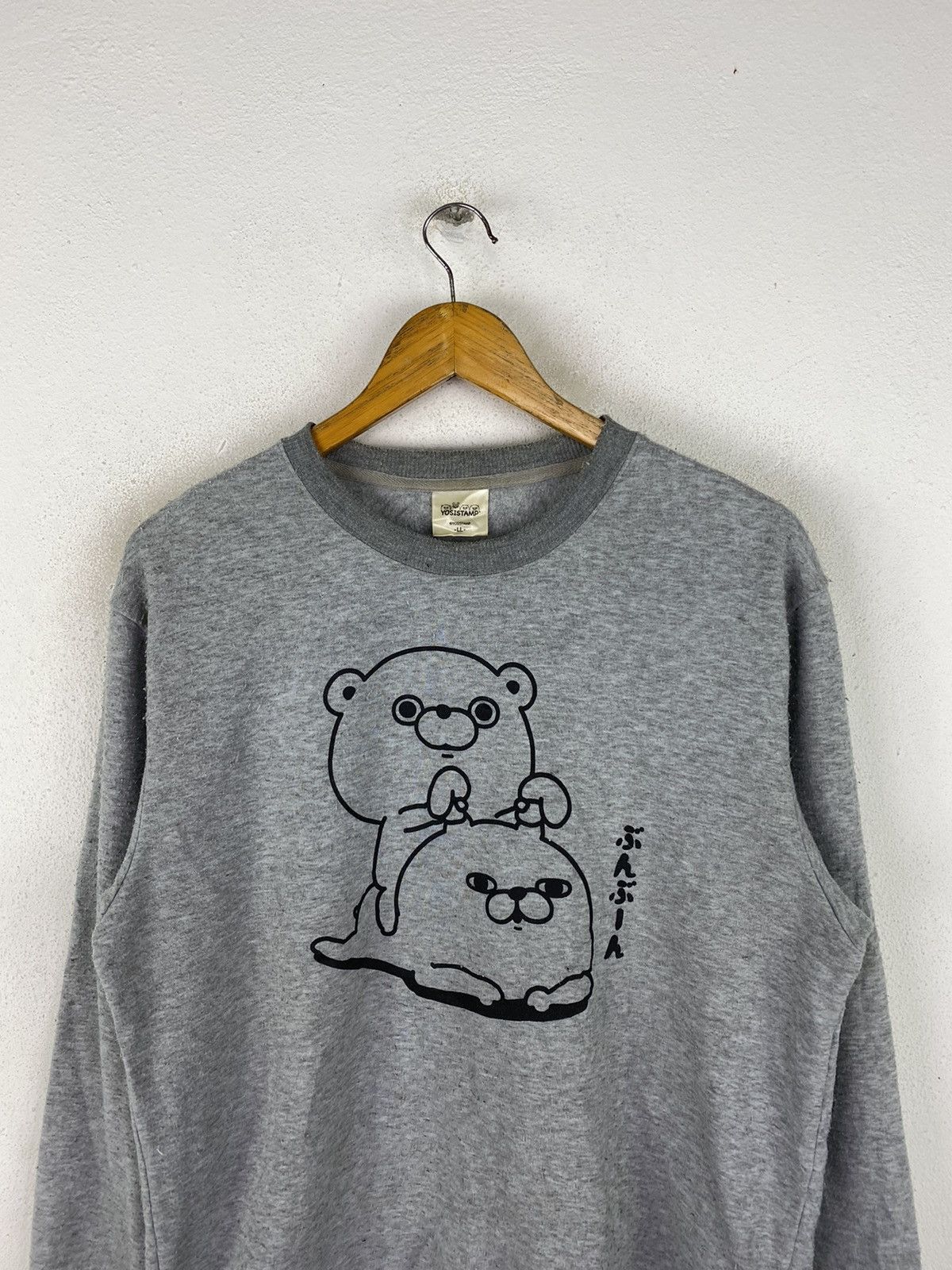 Japanese Brand Vintage YOSISTAMP Japanese Kawaii Bear Crewneck Sweatshirt Size US L / EU 52-54 / 3 - 5 Thumbnail