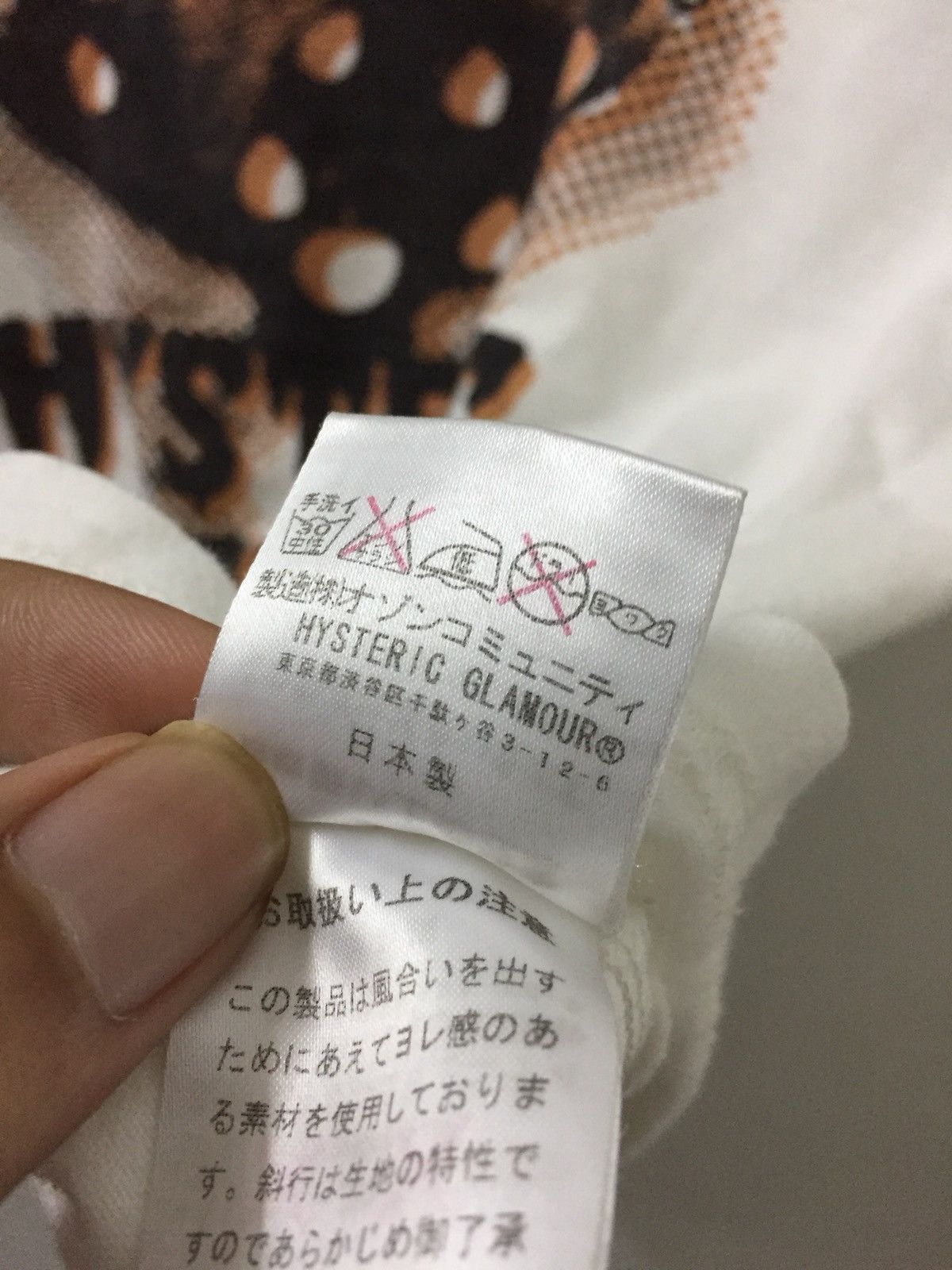 Hysteric Glamour Hysteric Glamour Strawberry tee shirt Size US S / EU 44-46 / 1 - 5 Thumbnail