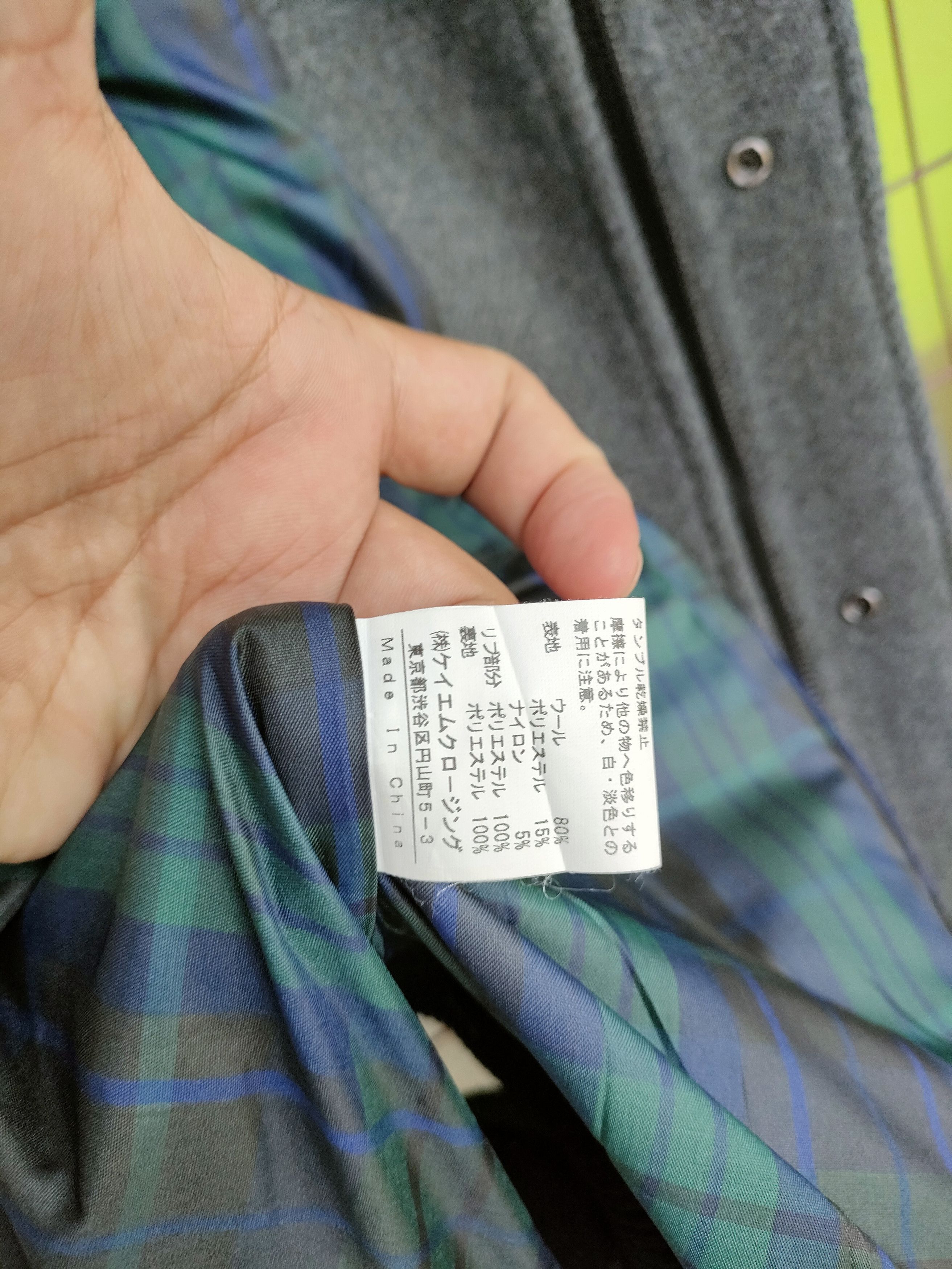Japanese Brand O-pontes Duffle Jacket Size US L / EU 52-54 / 3 - 3 Thumbnail