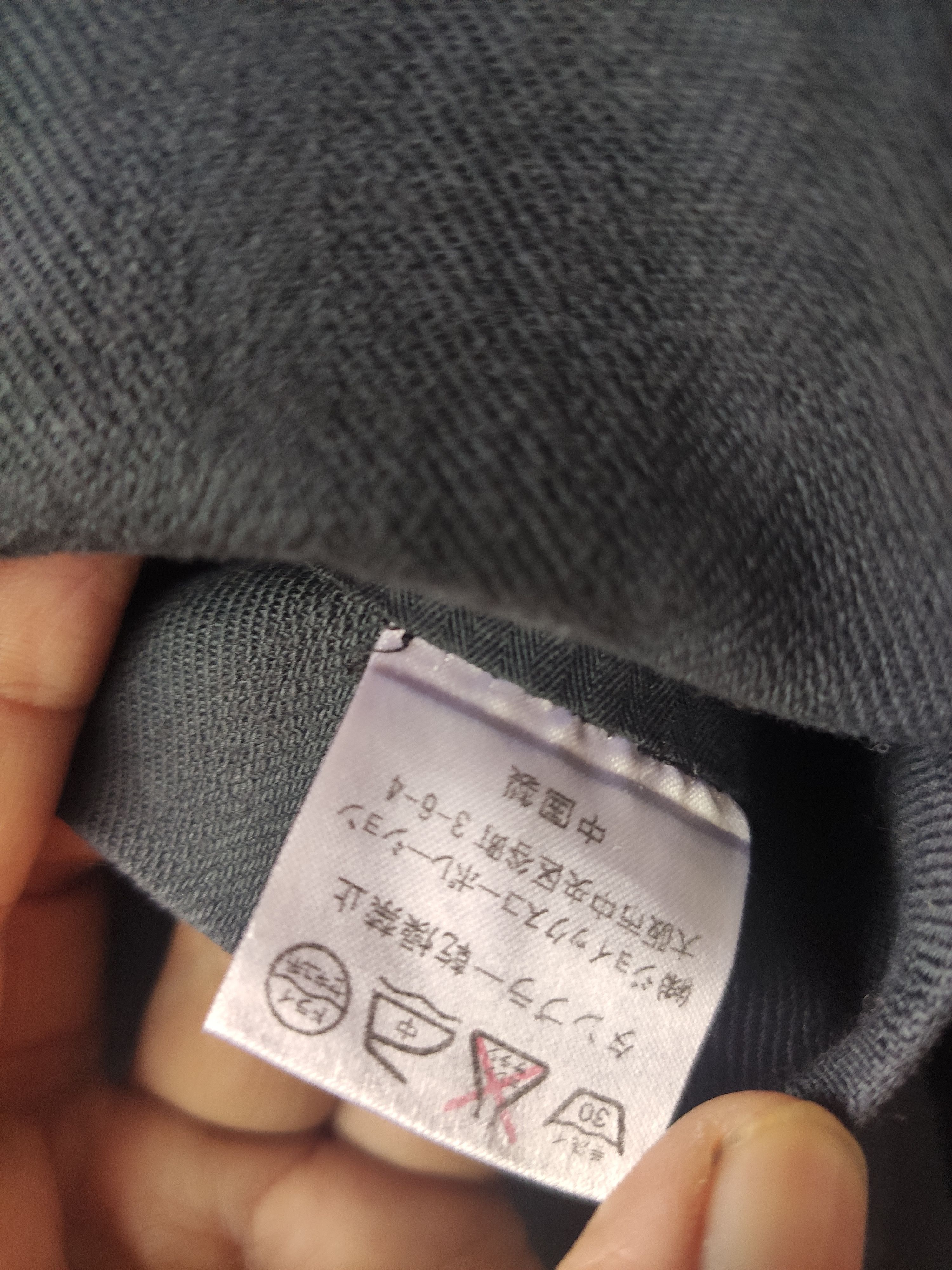 Paul Smith Paul Smith Jacket Size US L / EU 52-54 / 3 - 5 Thumbnail