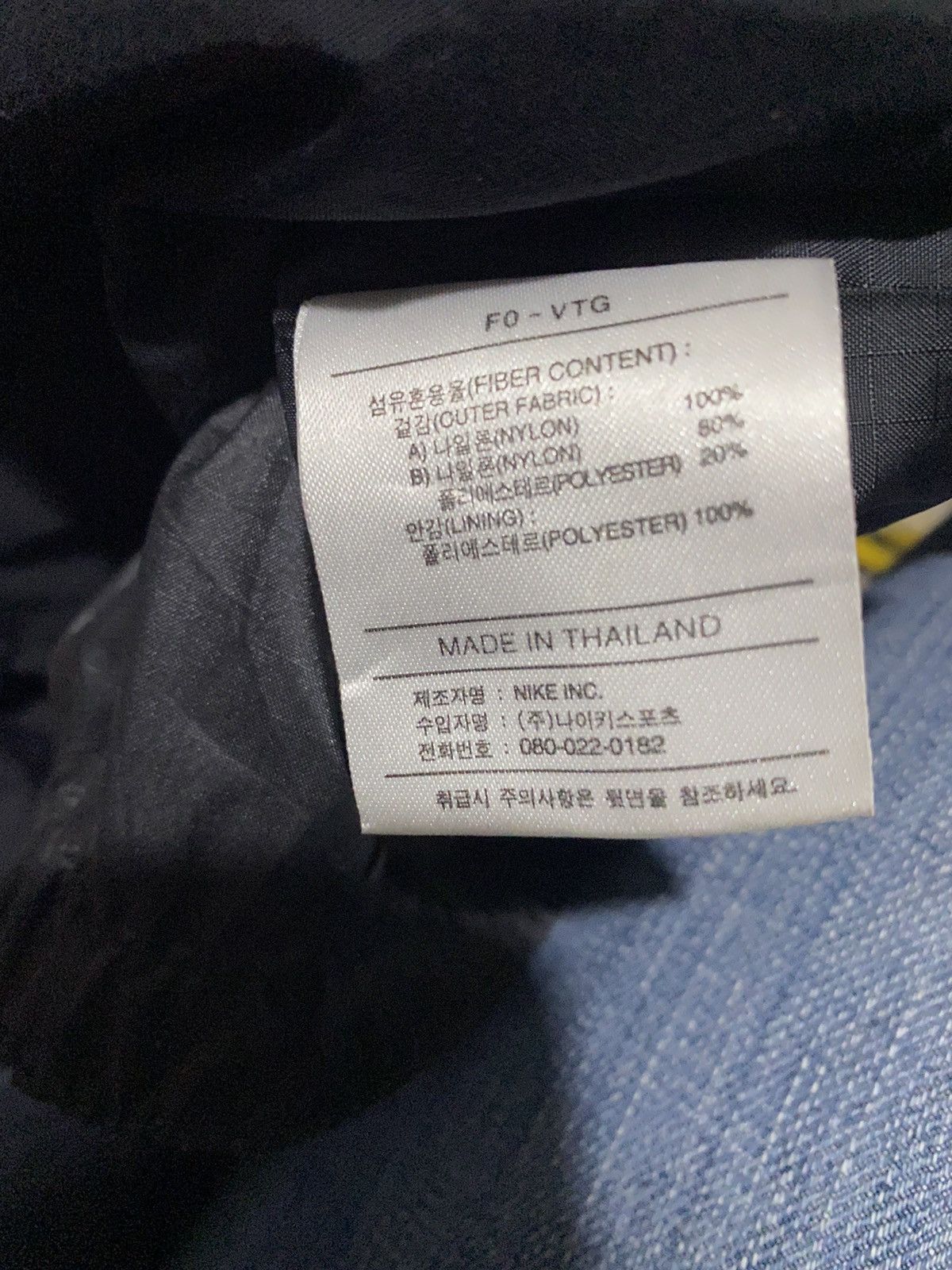 Nike ACG Nike ACG x STORM-FIT Size US L / EU 52-54 / 3 - 11 Thumbnail
