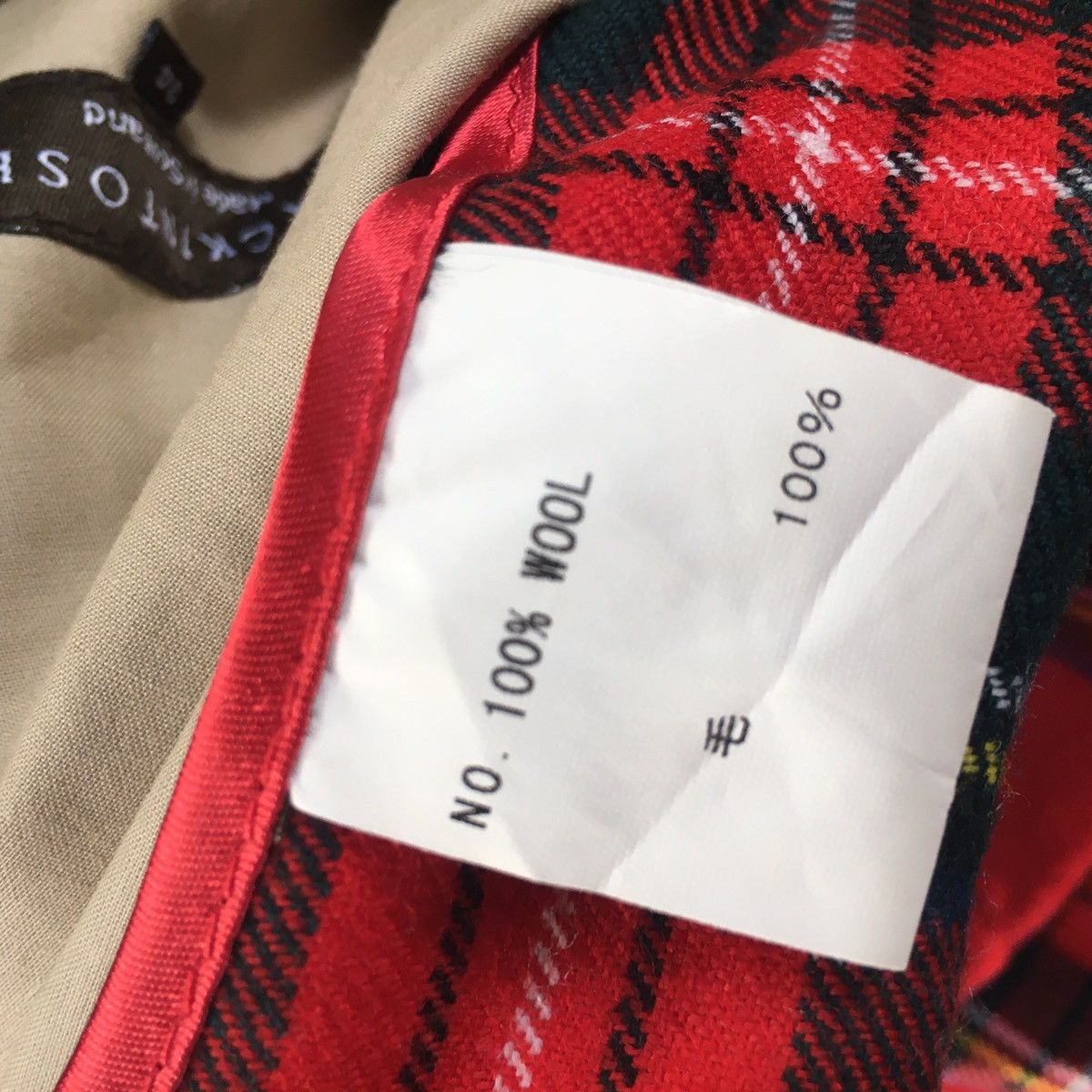 Mackintosh ✈️🔥Mackintosh Long Jacket Made In Scotland🔥✈️ Size US M / EU 48-50 / 2 - 14 Thumbnail