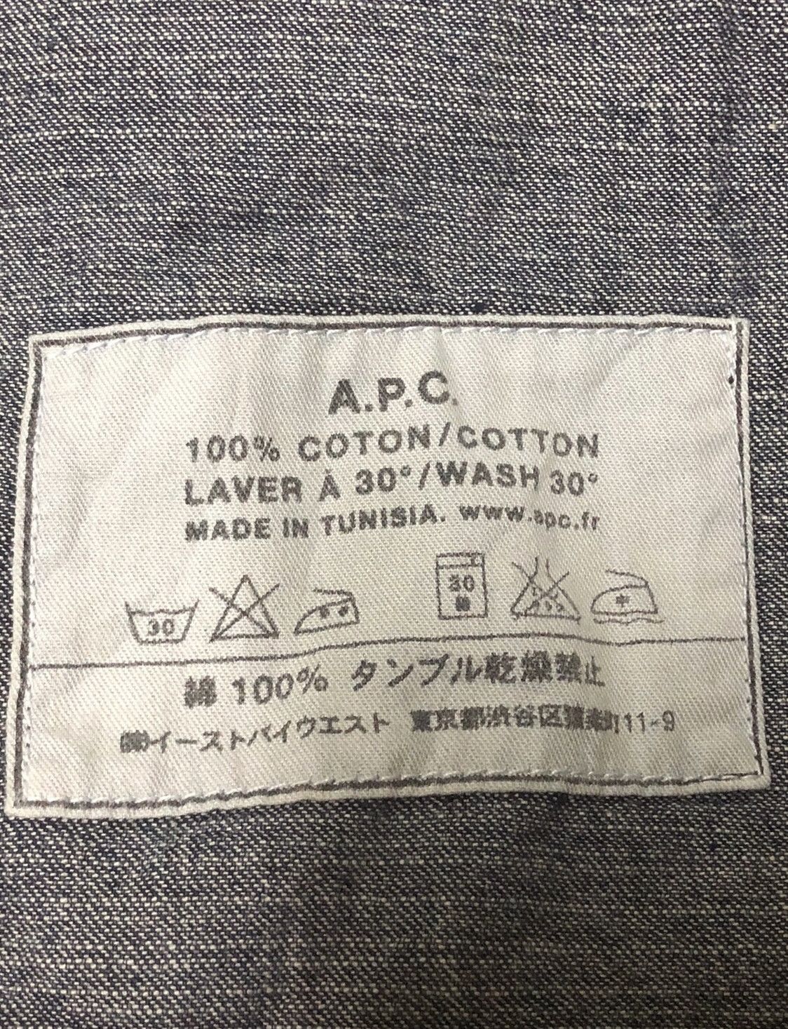 A.P.C. ✈️🔥A.P.C DENIM JACKET VINTAGE🔥✈️ Size US M / EU 48-50 / 2 - 8 Thumbnail