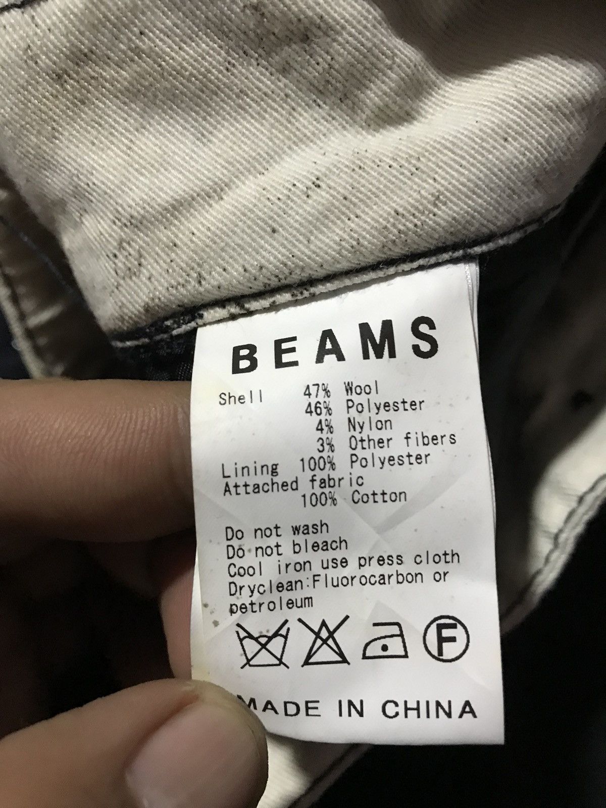 Beams Plus × Japanese Brand BEAMS CASUAL STYLE PANTS WOOL FABRIC Size US 31 - 9 Thumbnail