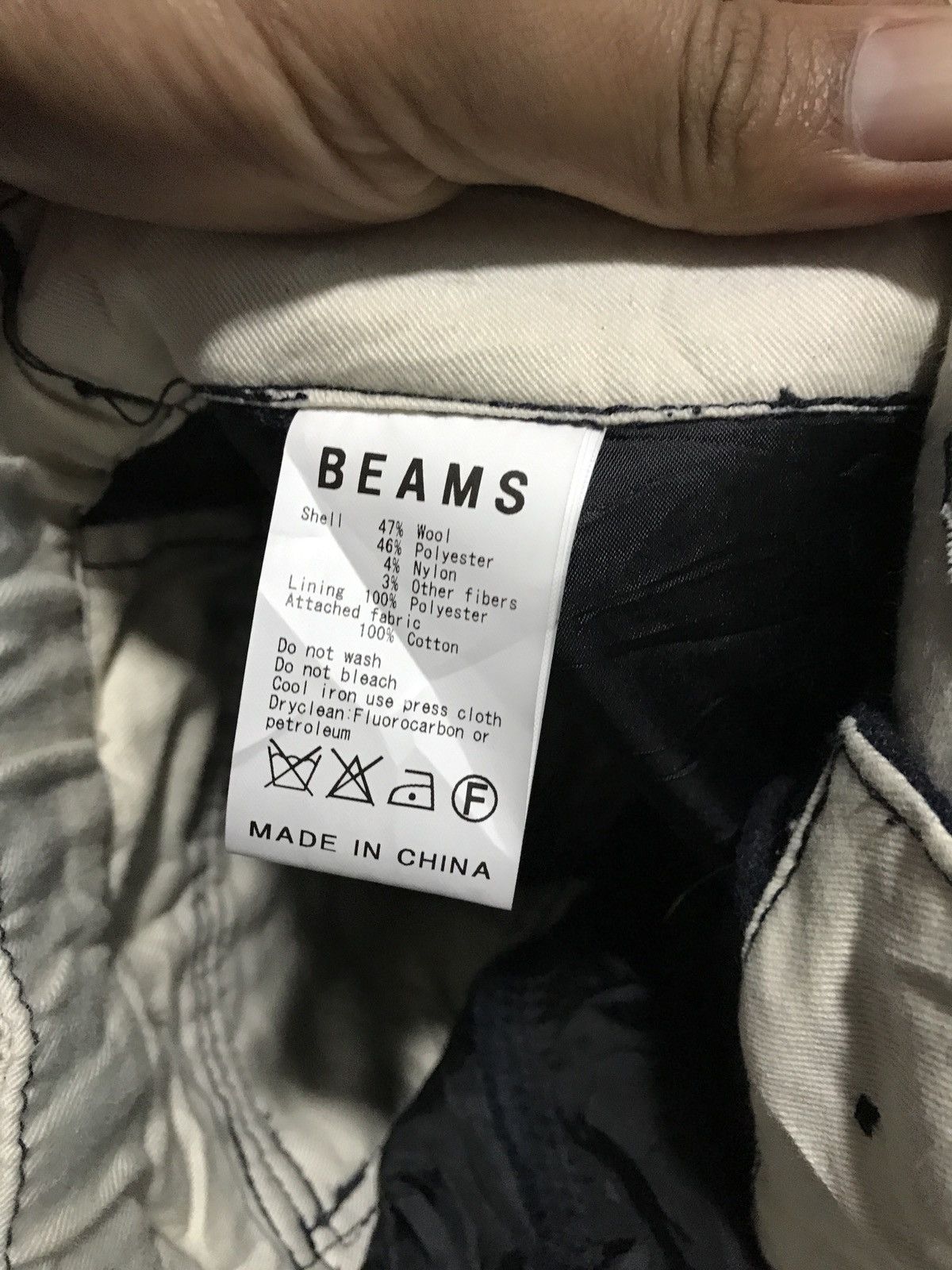Beams Plus × Japanese Brand BEAMS CASUAL STYLE PANTS WOOL FABRIC Size US 31 - 7 Thumbnail