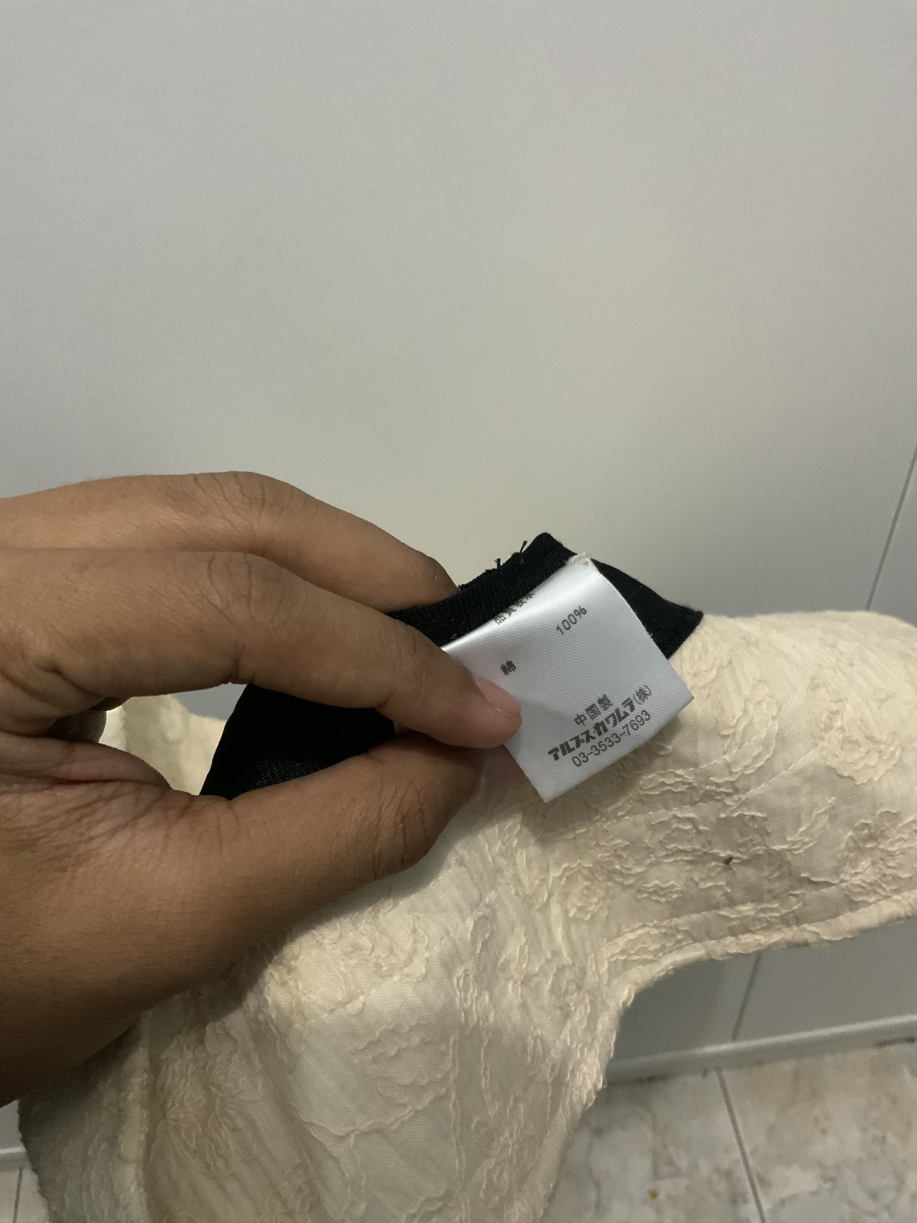Pierre Cardin ESPACE by Pierre Cardin Bucket Hat Size ONE SIZE - 16 Thumbnail
