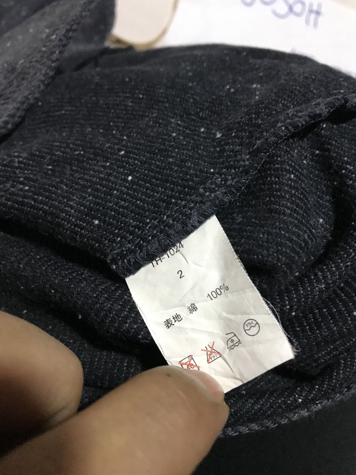 Japanese Brand REVO. WORKER JACKET STYLE MADE IN JAPAN Size US M / EU 48-50 / 2 - 8 Thumbnail
