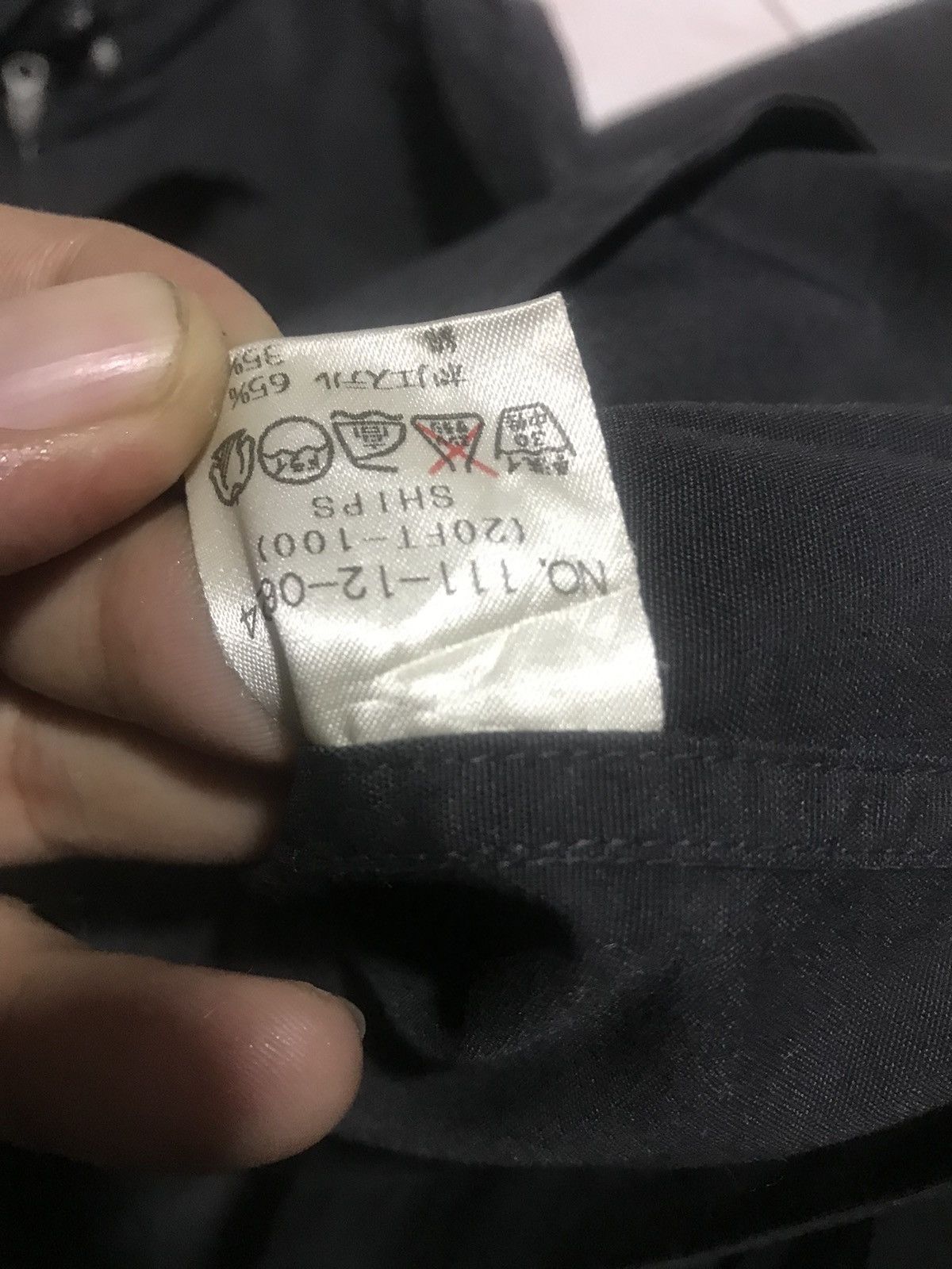 Japanese Brand × SHIPS SHIPS THE ORIGINAL MADE IN JAPAN JACKET Size US L / EU 52-54 / 3 - 8 Thumbnail