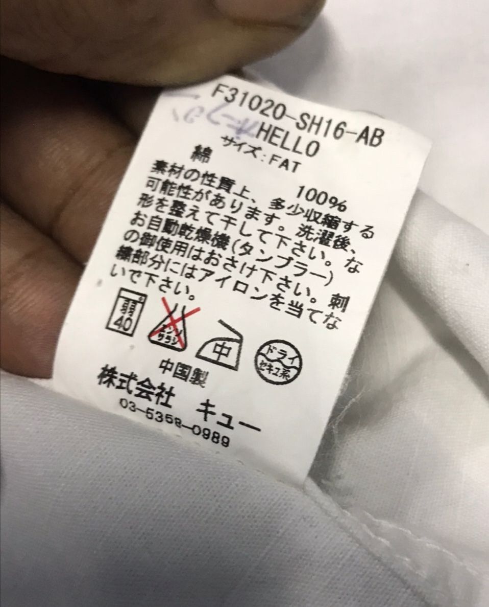 Fat Tokyo × Japanese Brand FAT @FATYO Mens Rugged Long Sleeve Button Work Shirt Size US XL / EU 56 / 4 - 19 Thumbnail