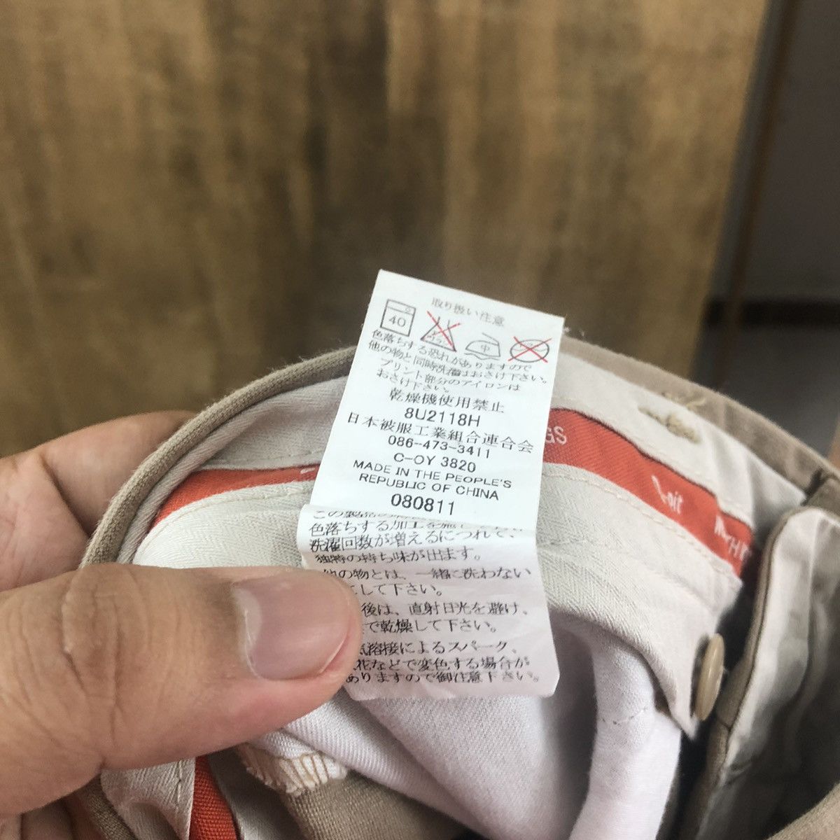 Japanese Brand DIPIT WORKS THINGS CARGO PANTS #019 Size US 29 - 12 Thumbnail