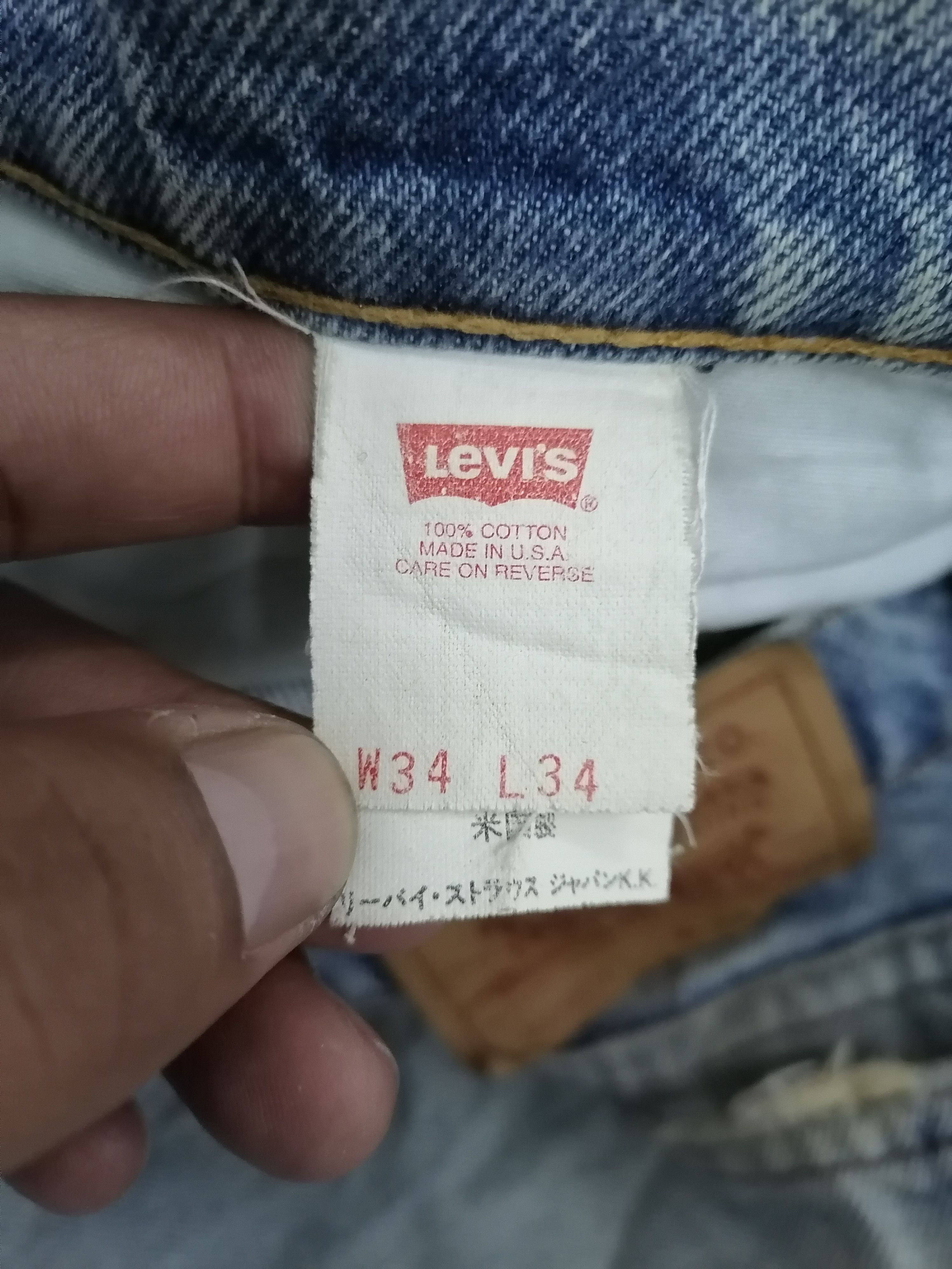 Levi's Vintage Clothing × Vintage Vintage 90s Levi's 510 Distressed Denim Pants Size US 32 / EU 48 - 9 Thumbnail