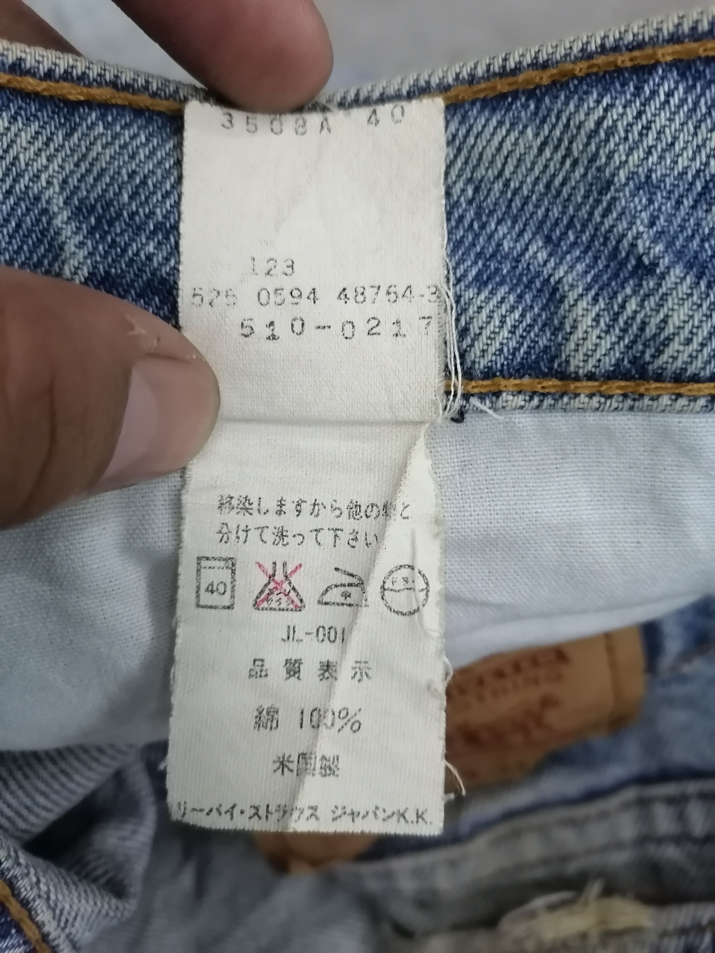 Levi's Vintage Clothing × Vintage Vintage 90s Levi's 510 Distressed Denim Pants Size US 32 / EU 48 - 10 Thumbnail