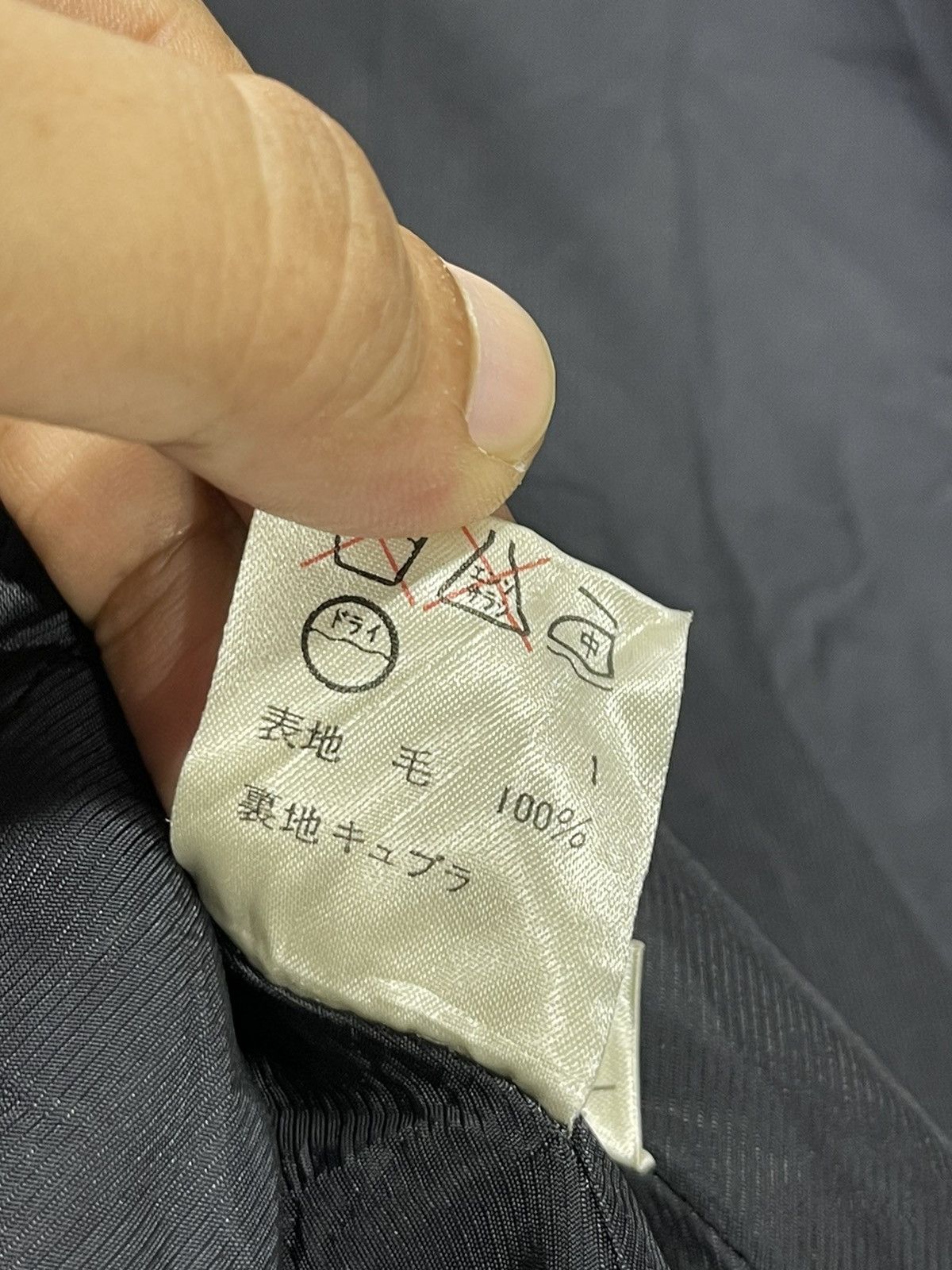 Jean Paul Gaultier JPG Multi Pockets Wool Blazer Slim 1🟩7 Size US S / EU 44-46 / 1 - 11 Thumbnail