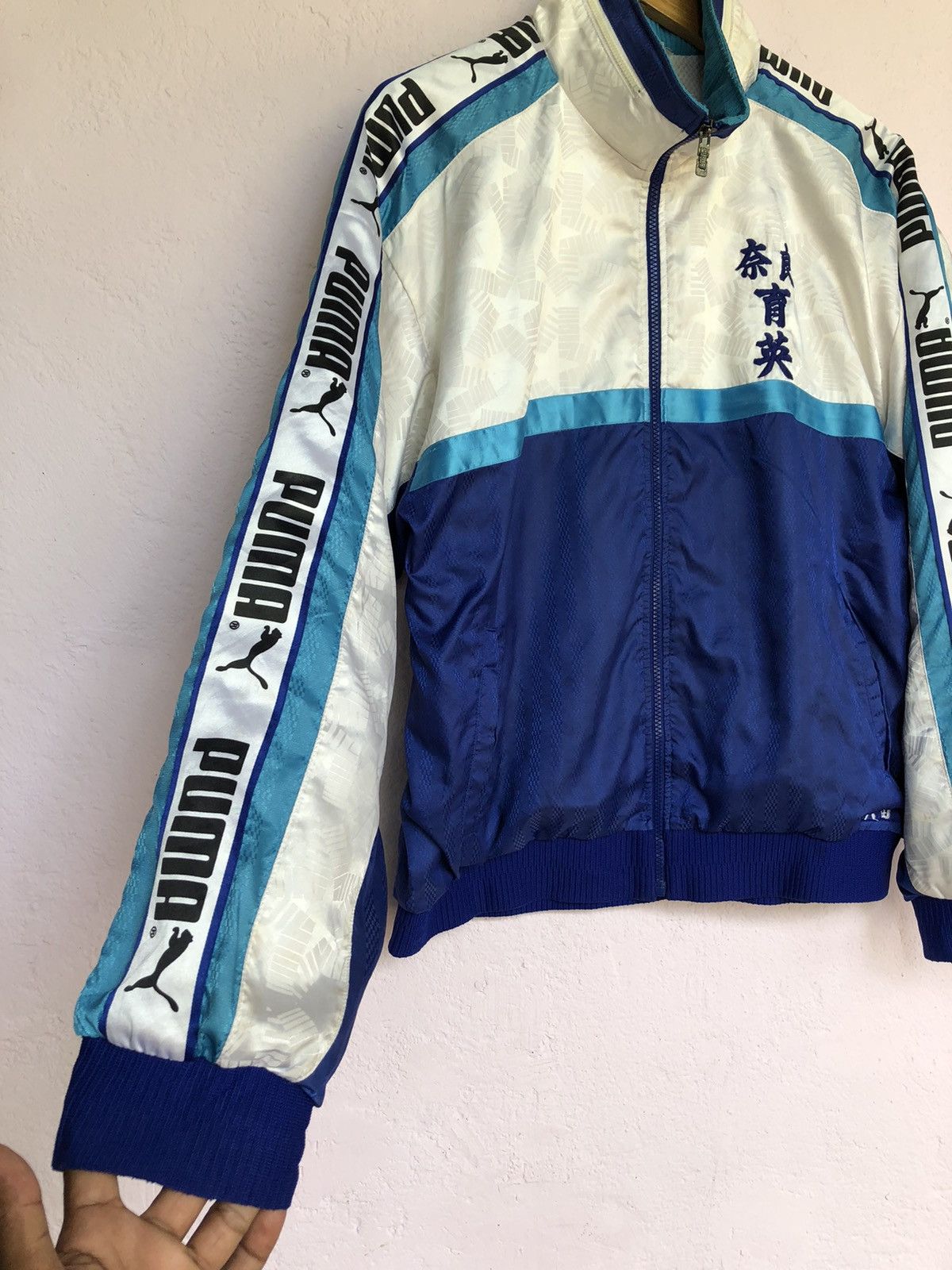 Japanese Brand × Puma Vintage Puma Side Tape Big logo windbreakers Jackets Size US M / EU 48-50 / 2 - 3 Thumbnail