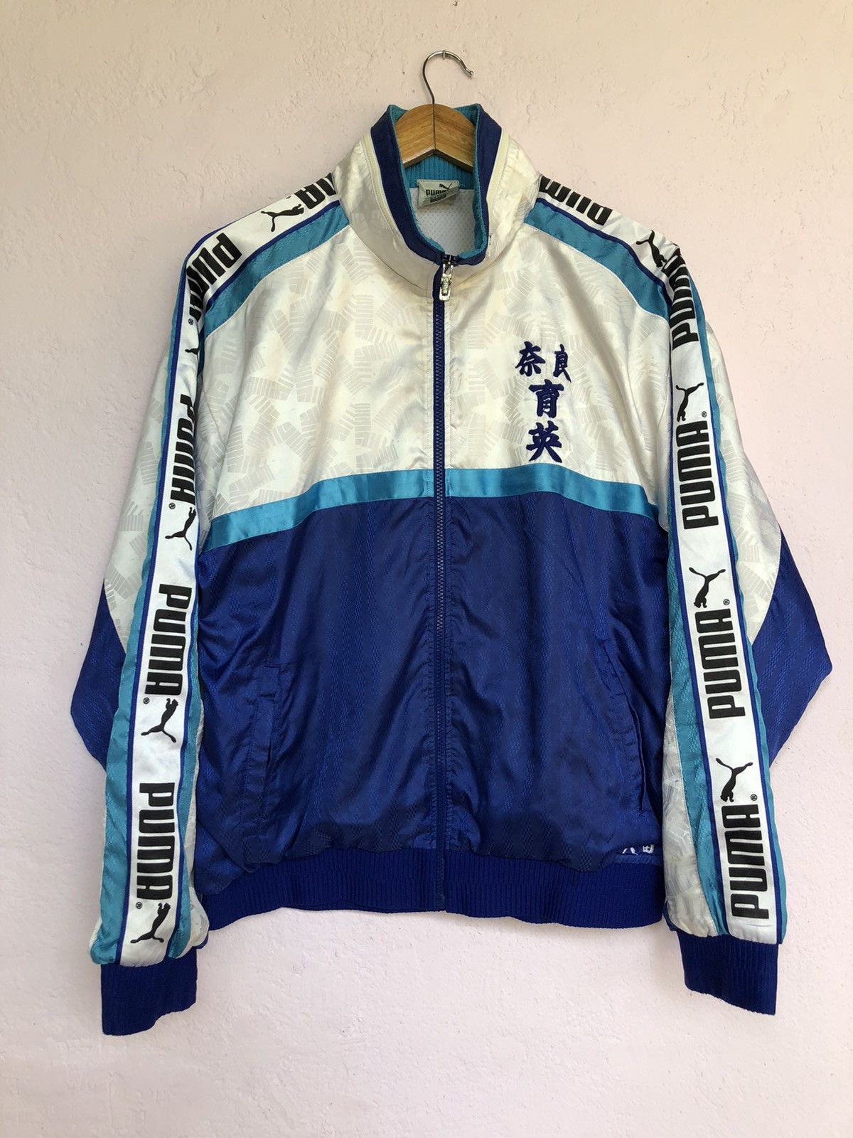 Japanese Brand × Puma Vintage Puma Side Tape Big logo windbreakers Jackets Size US M / EU 48-50 / 2 - 1 Thumbnail
